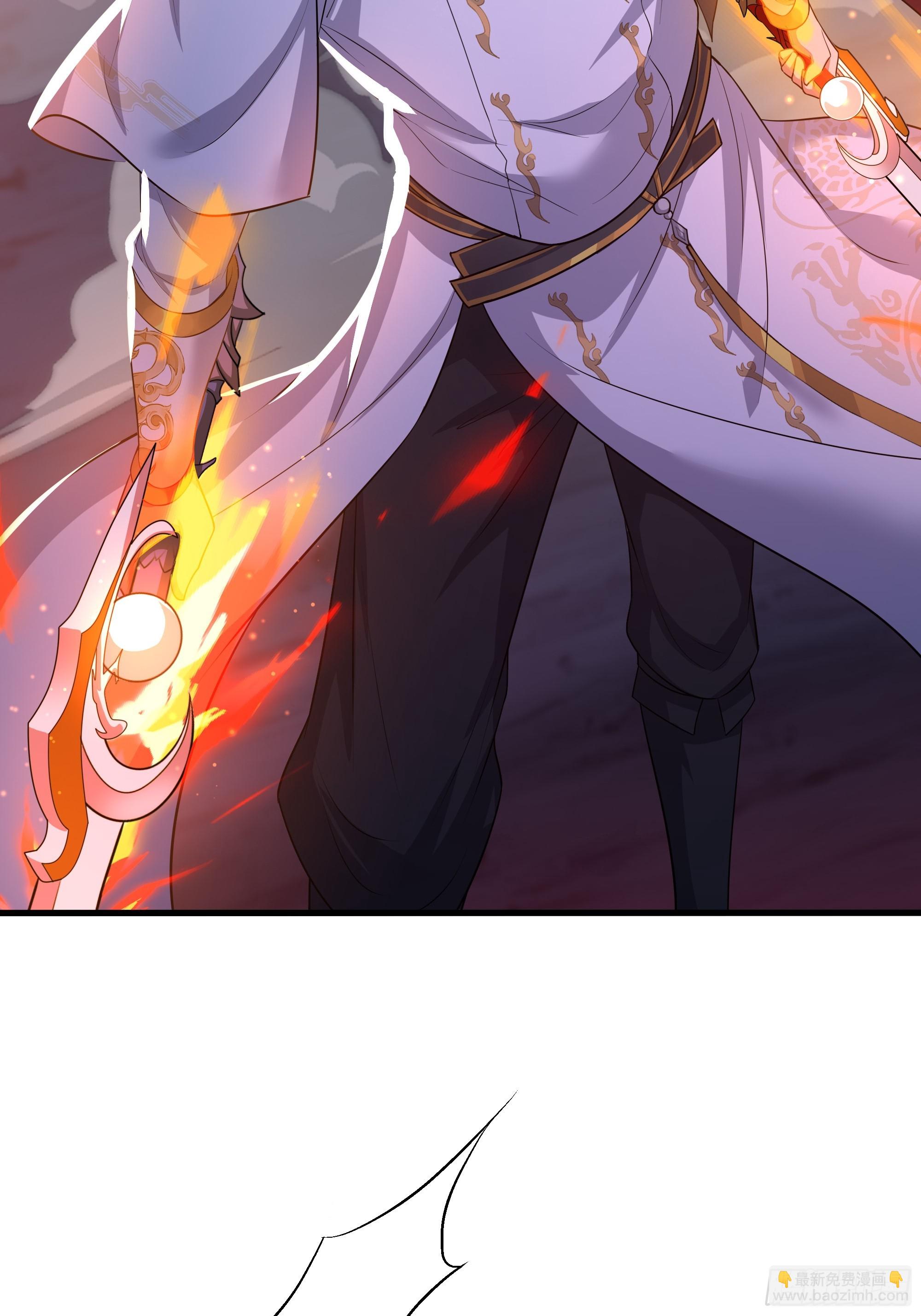 34 大战白骨夫人(1/2)-第35话