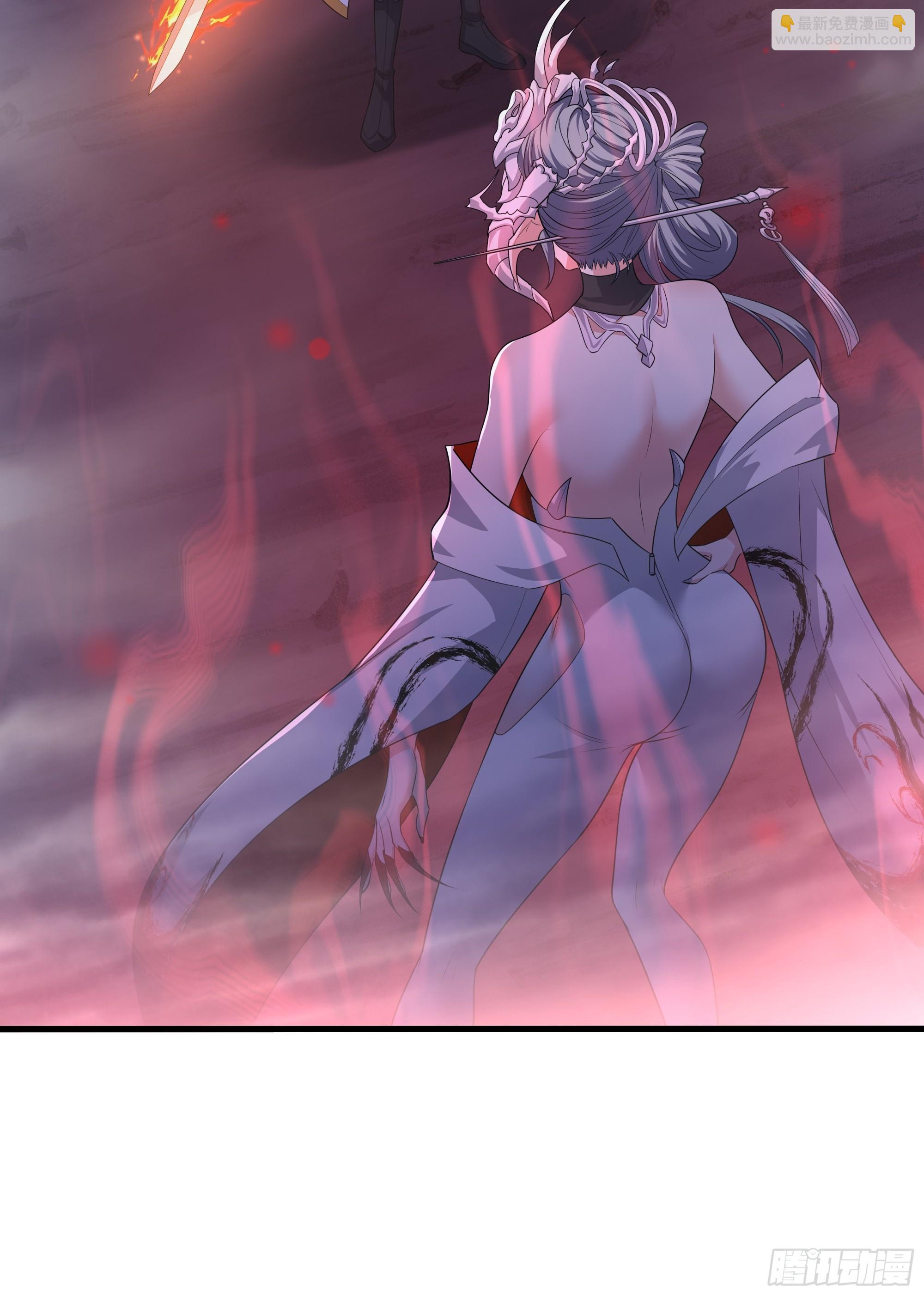 34 大战白骨夫人(1/2)-第35话