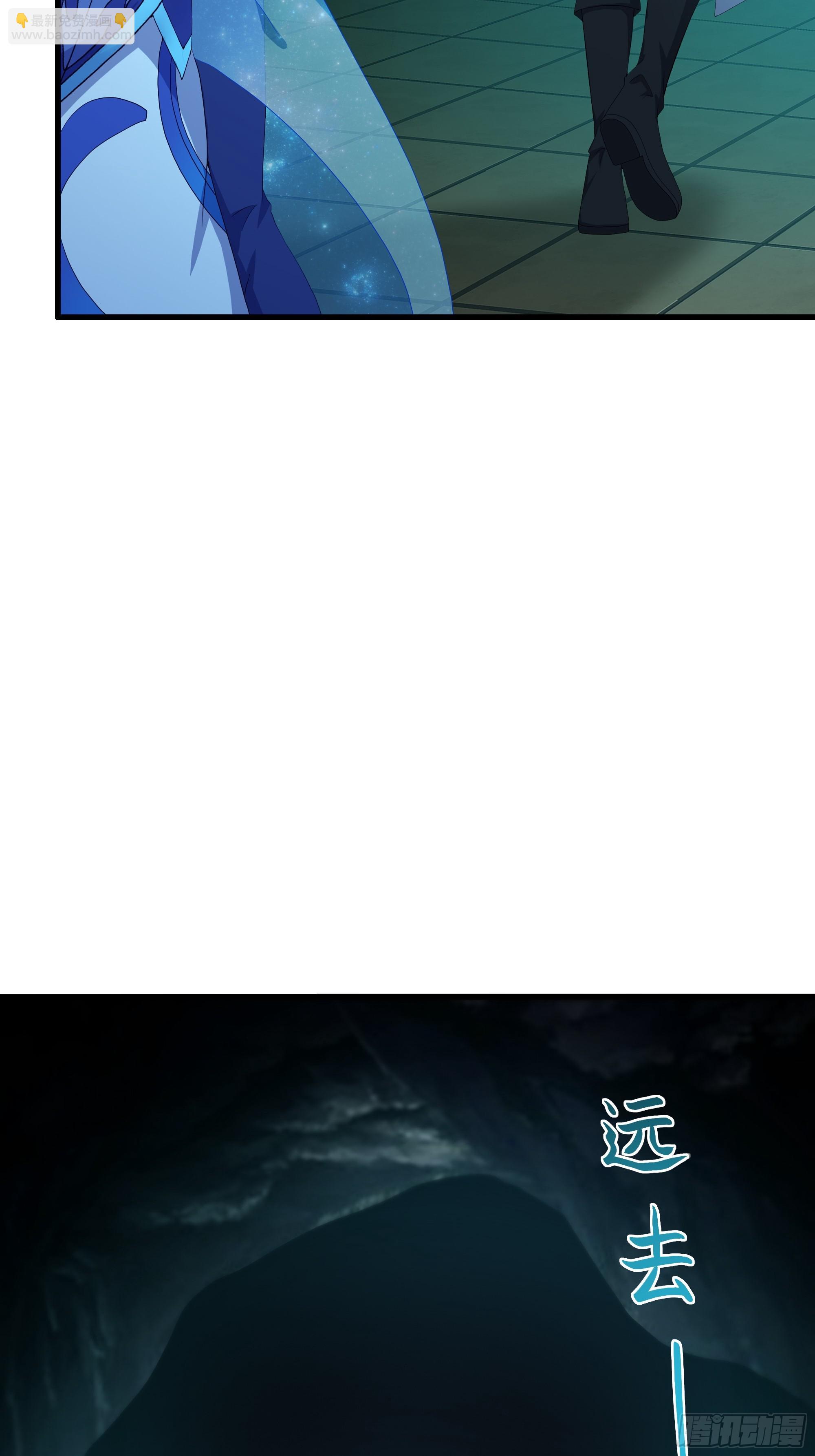 34 大战白骨夫人(1/2)-第35话