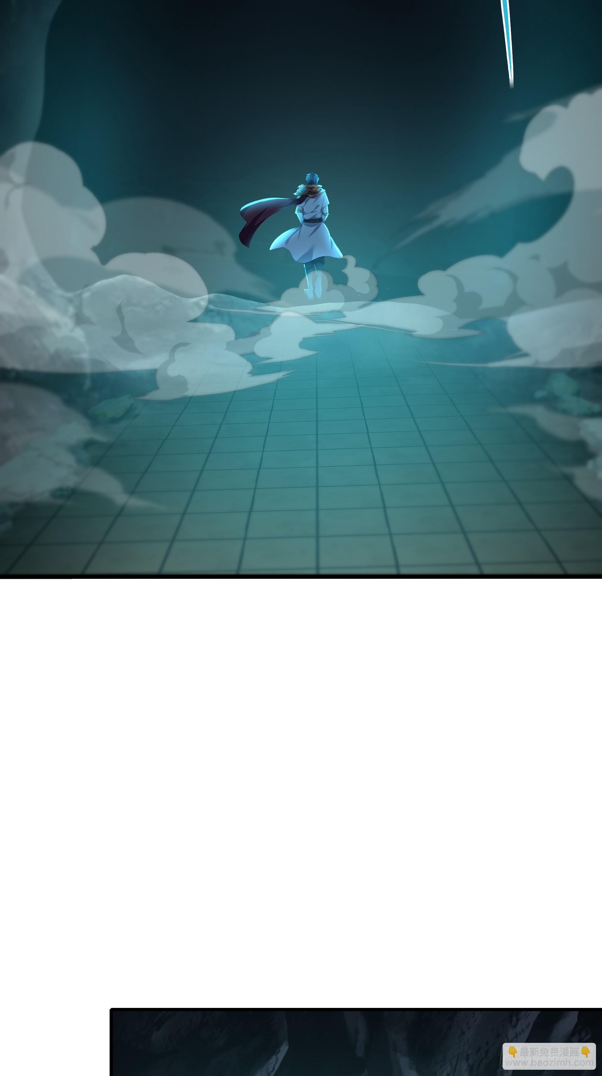 34 大战白骨夫人(1/2)-第35话