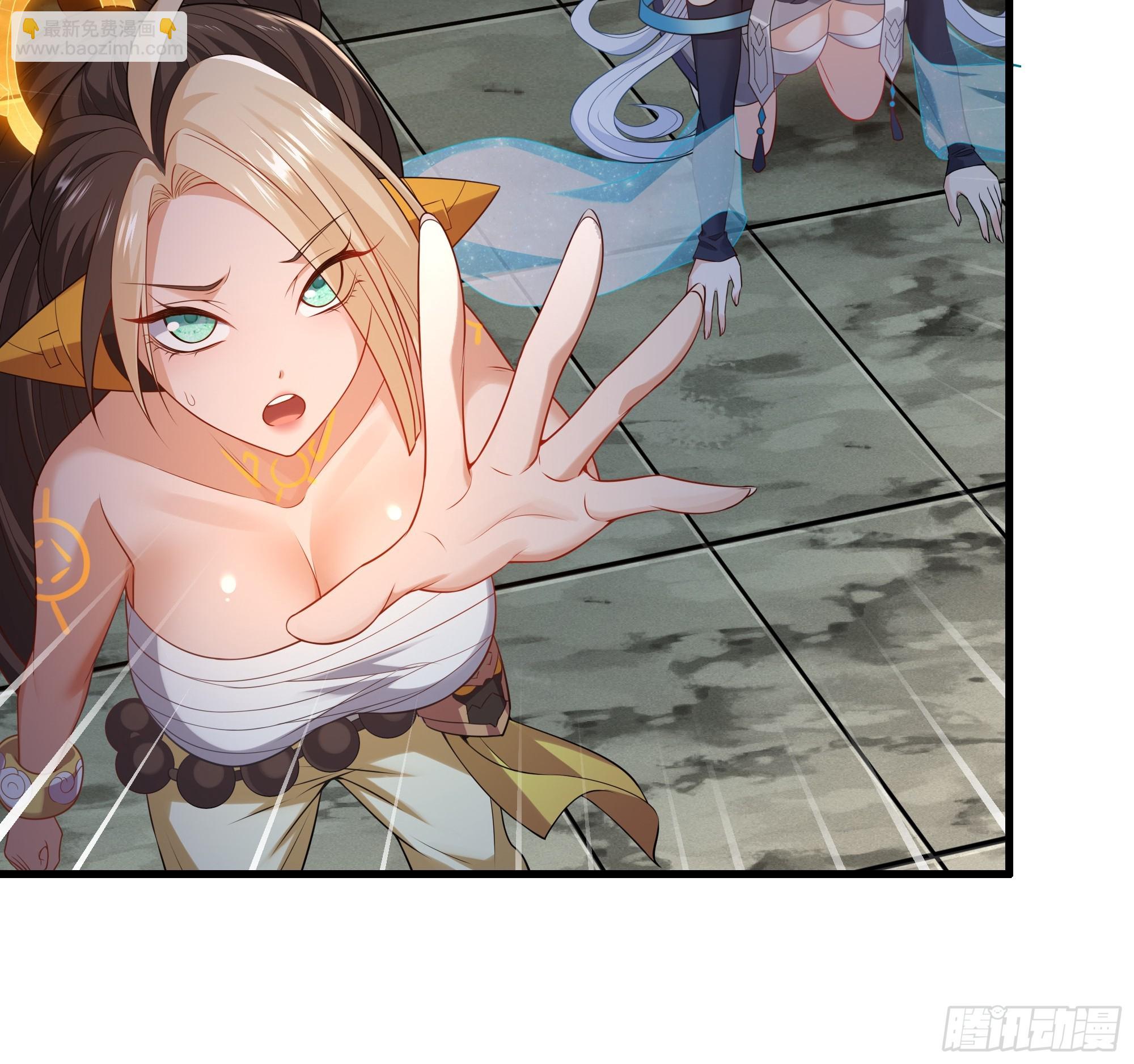 36 斗战胜佛孙悟空(1/2)-第37话