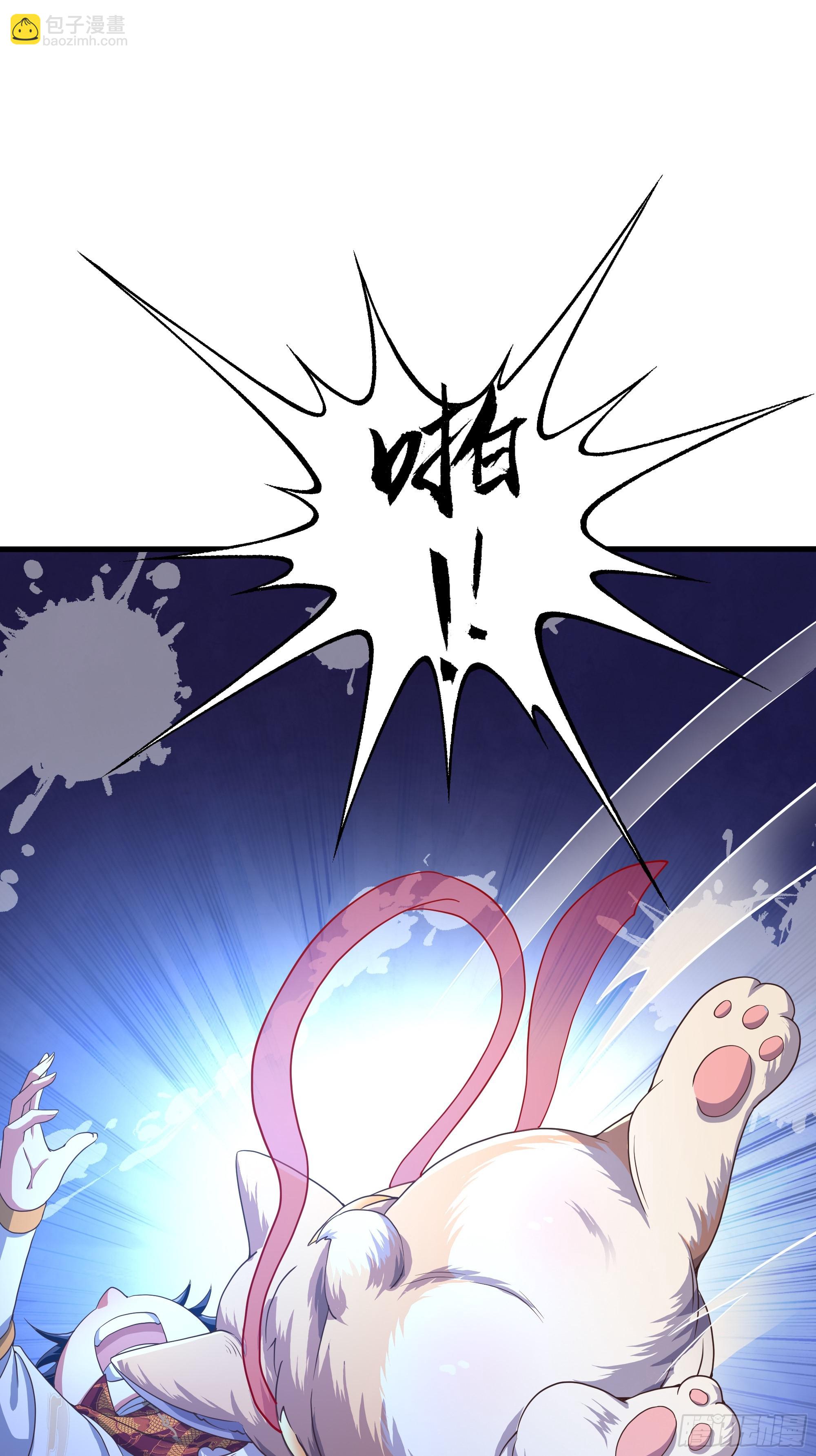 36 斗战胜佛孙悟空(1/2)-第37话