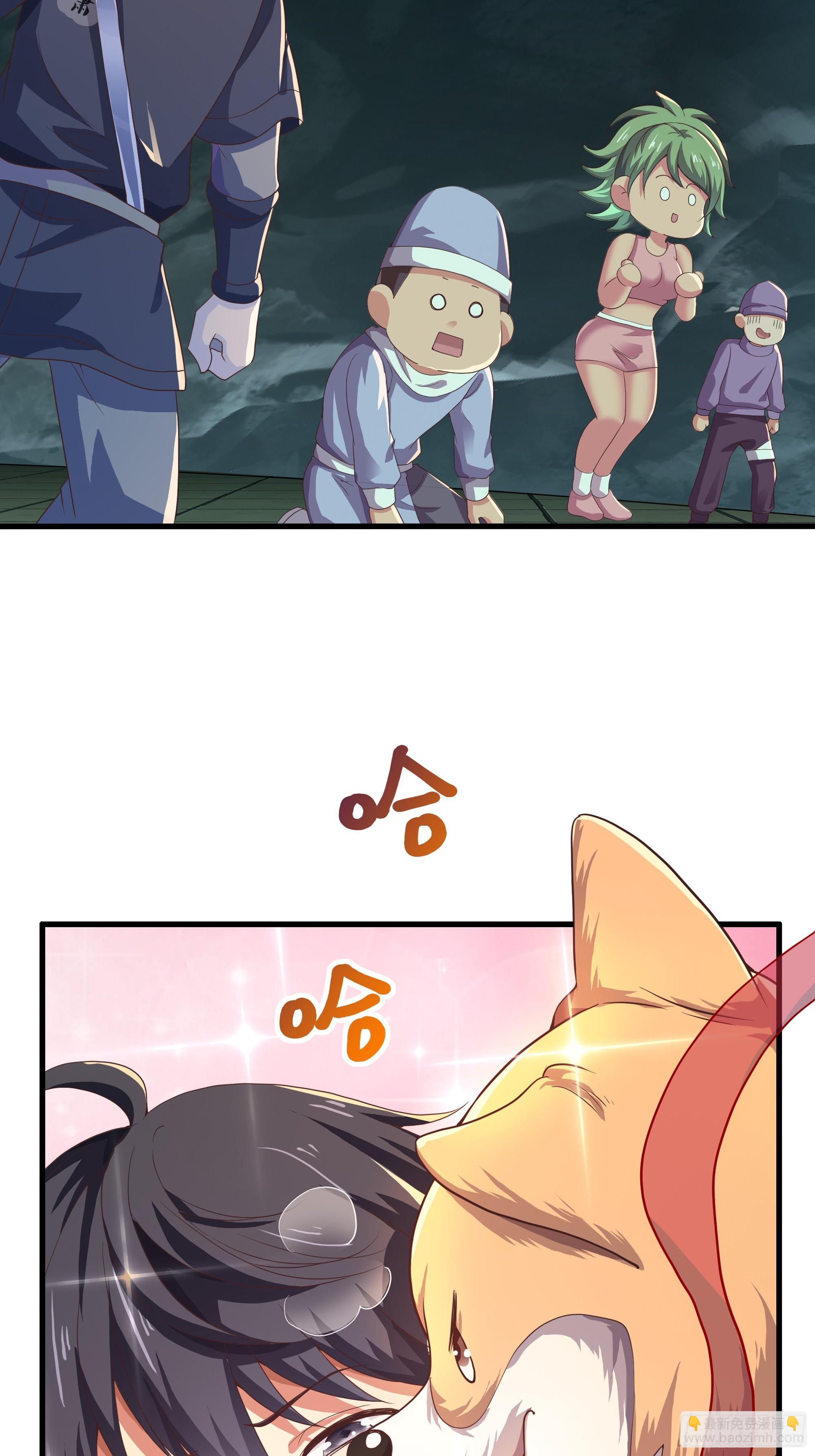 36 斗战胜佛孙悟空(1/2)-第37话