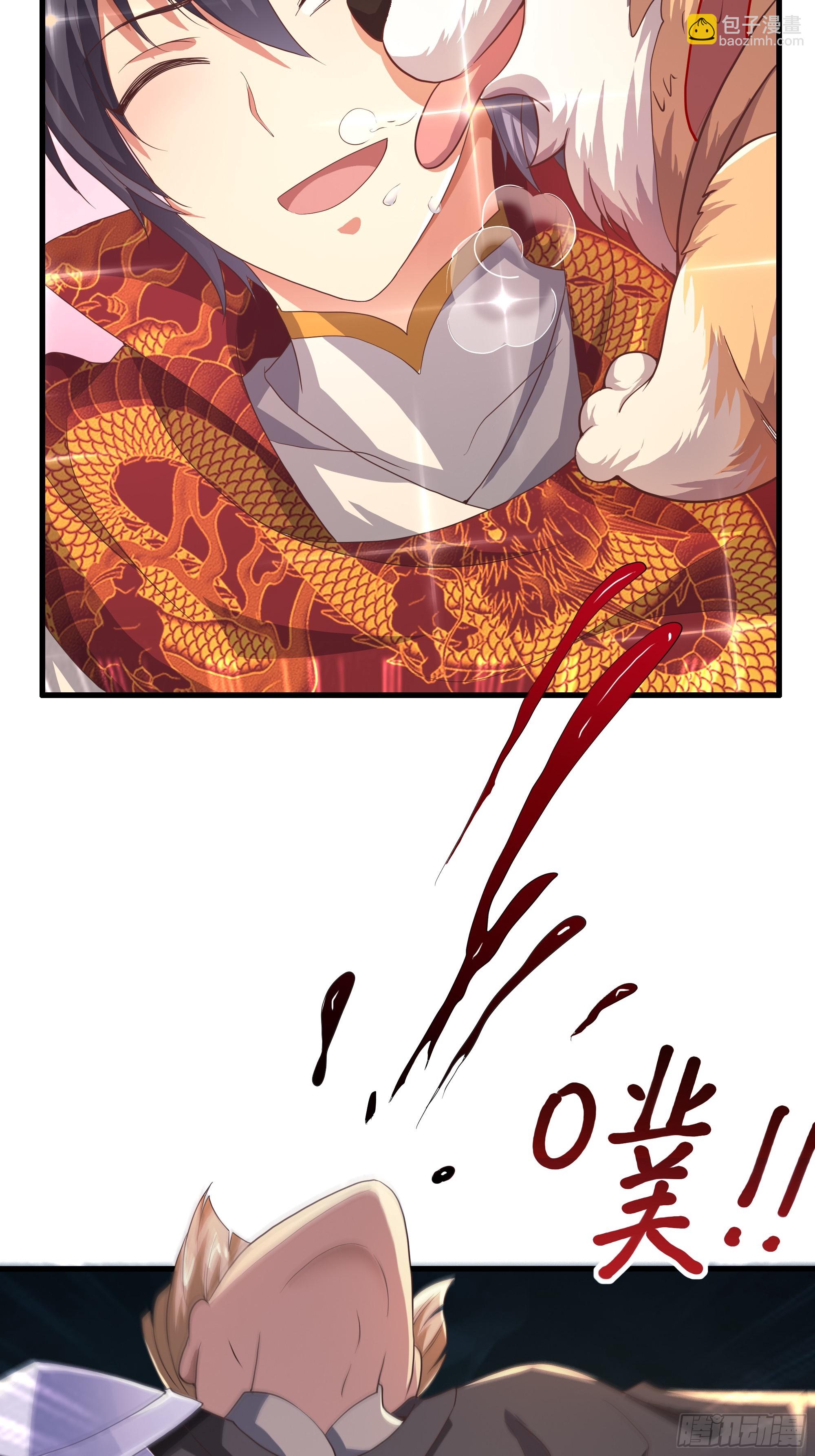 36 斗战胜佛孙悟空(1/2)-第37话