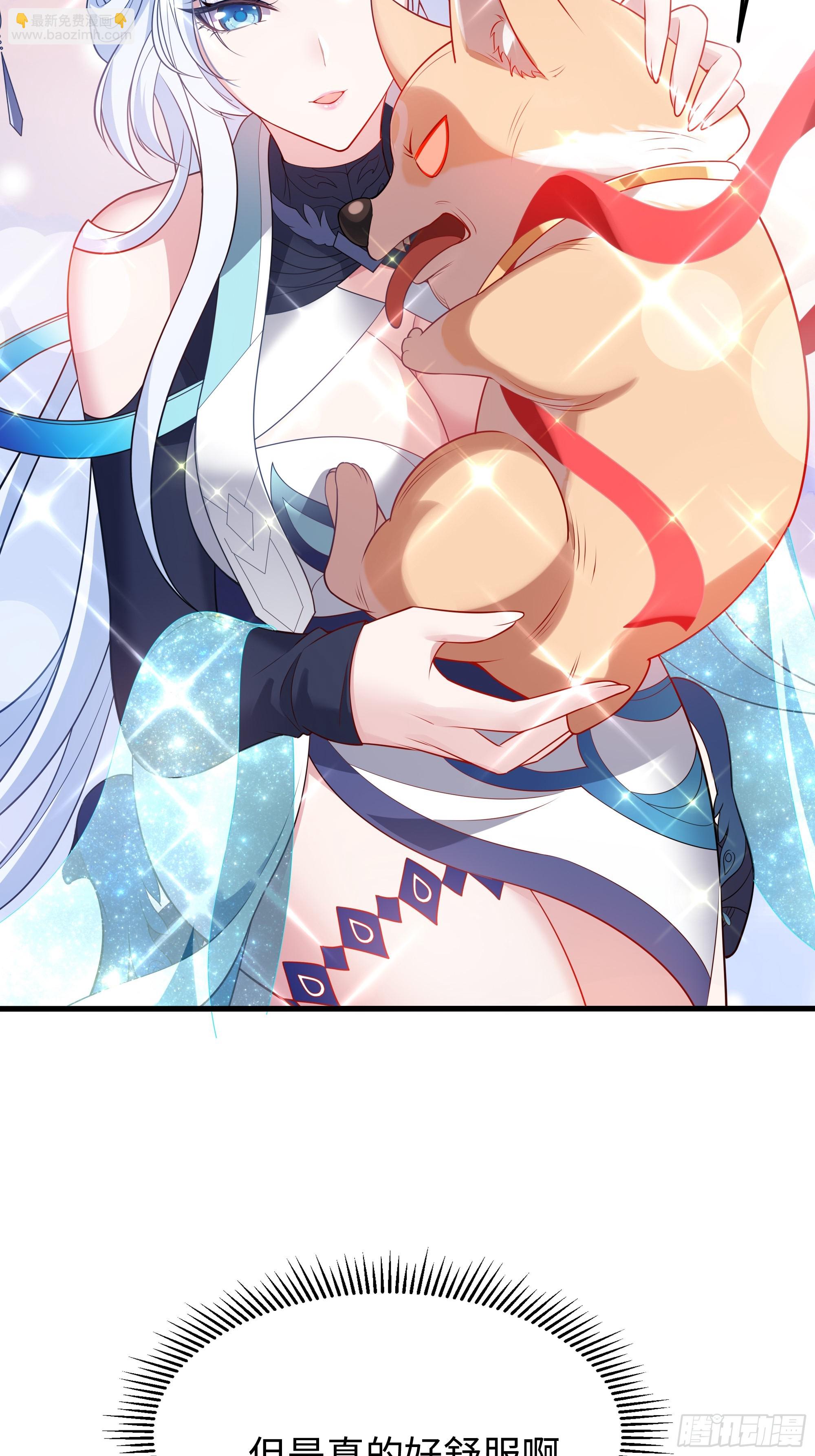 36 斗战胜佛孙悟空(1/2)-第37话