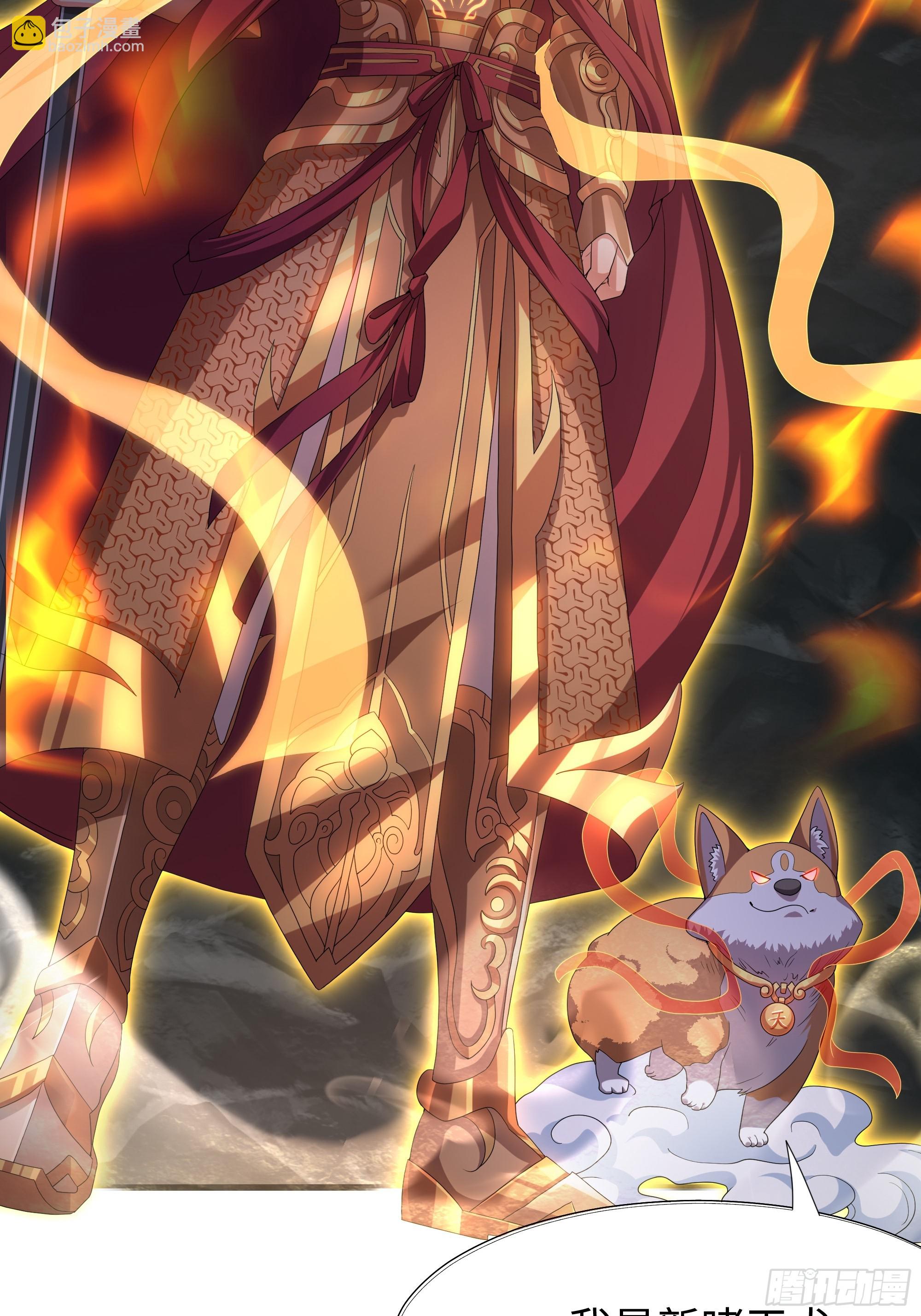 36 斗战胜佛孙悟空(1/2)-第37话