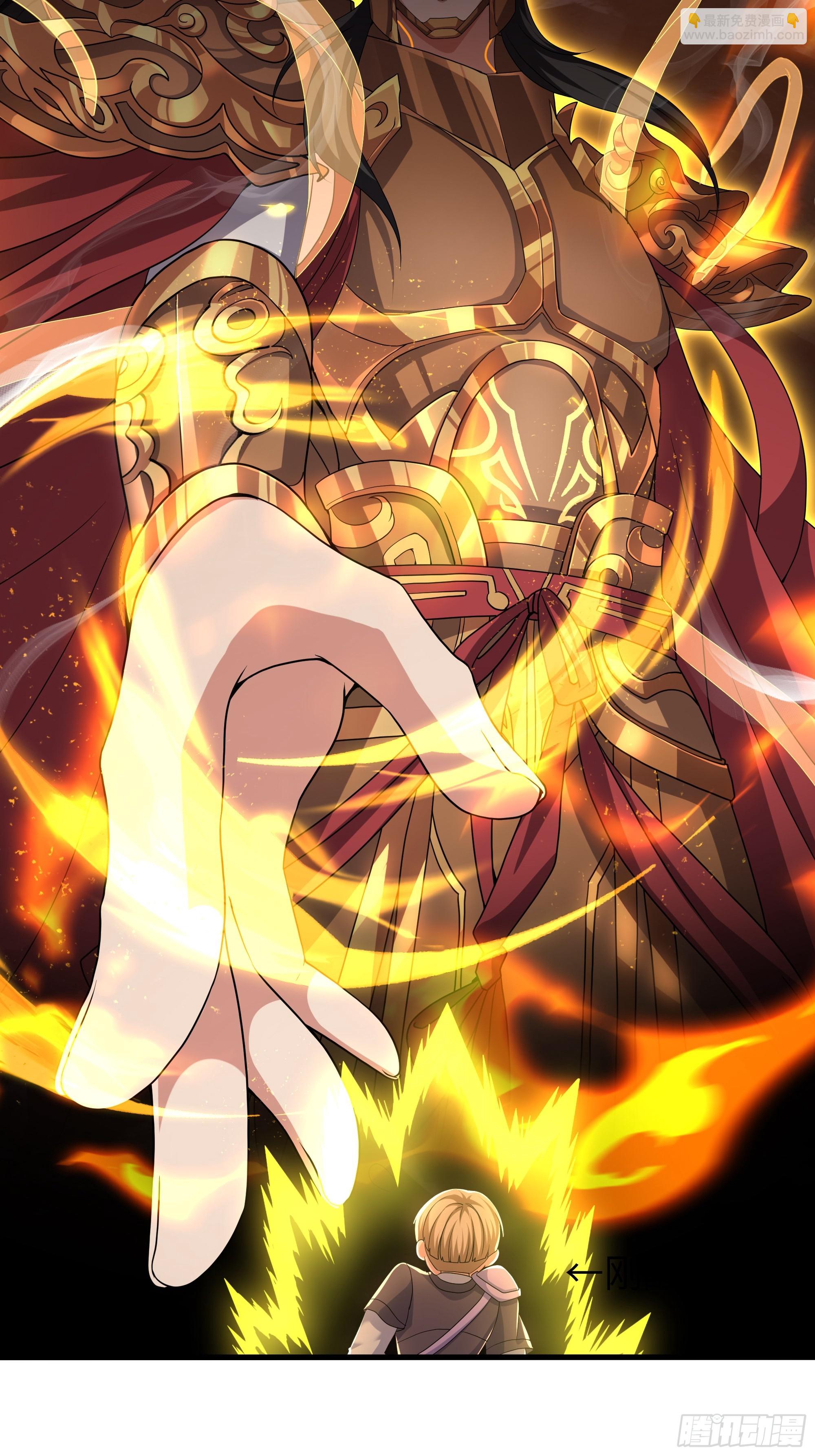 36 斗战胜佛孙悟空(1/2)-第37话