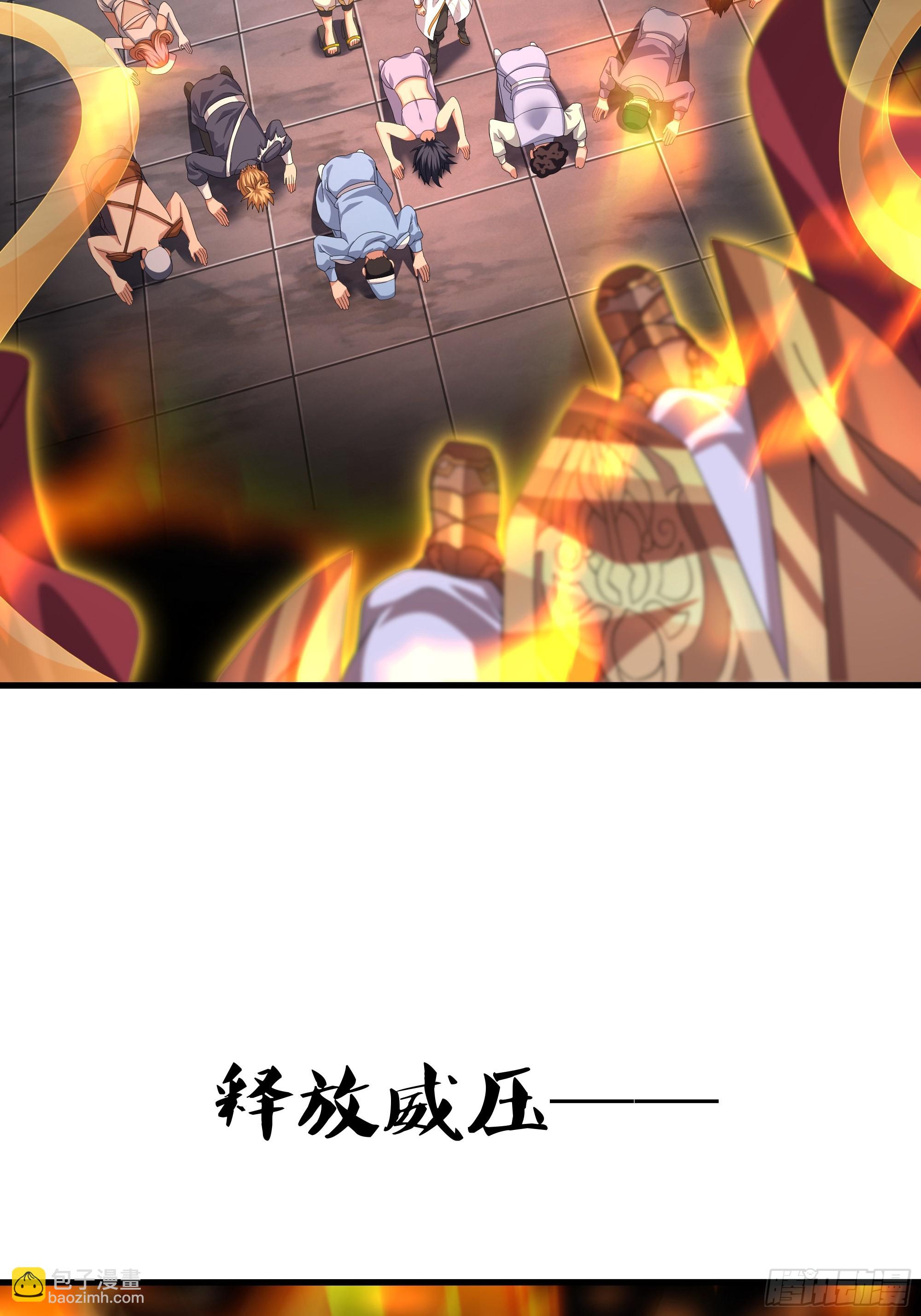 36 斗战胜佛孙悟空(1/2)-第37话