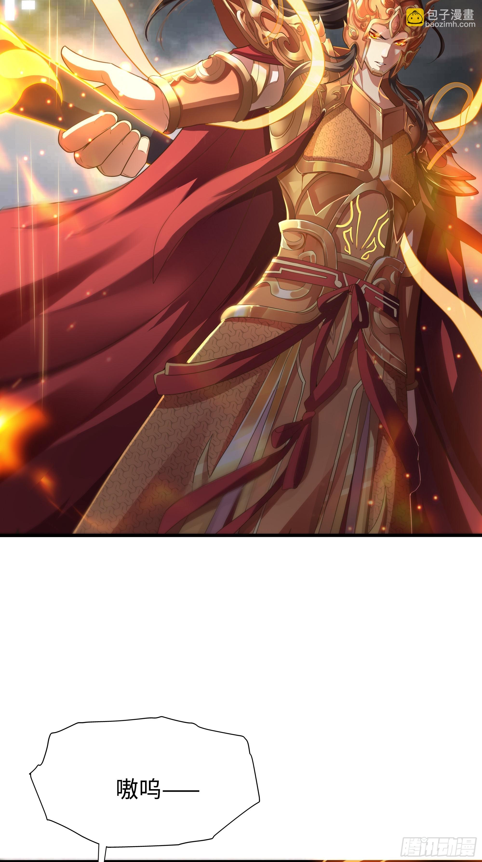 38悟空大战杨戬刘年大战青丘雅(1/2)-第39话