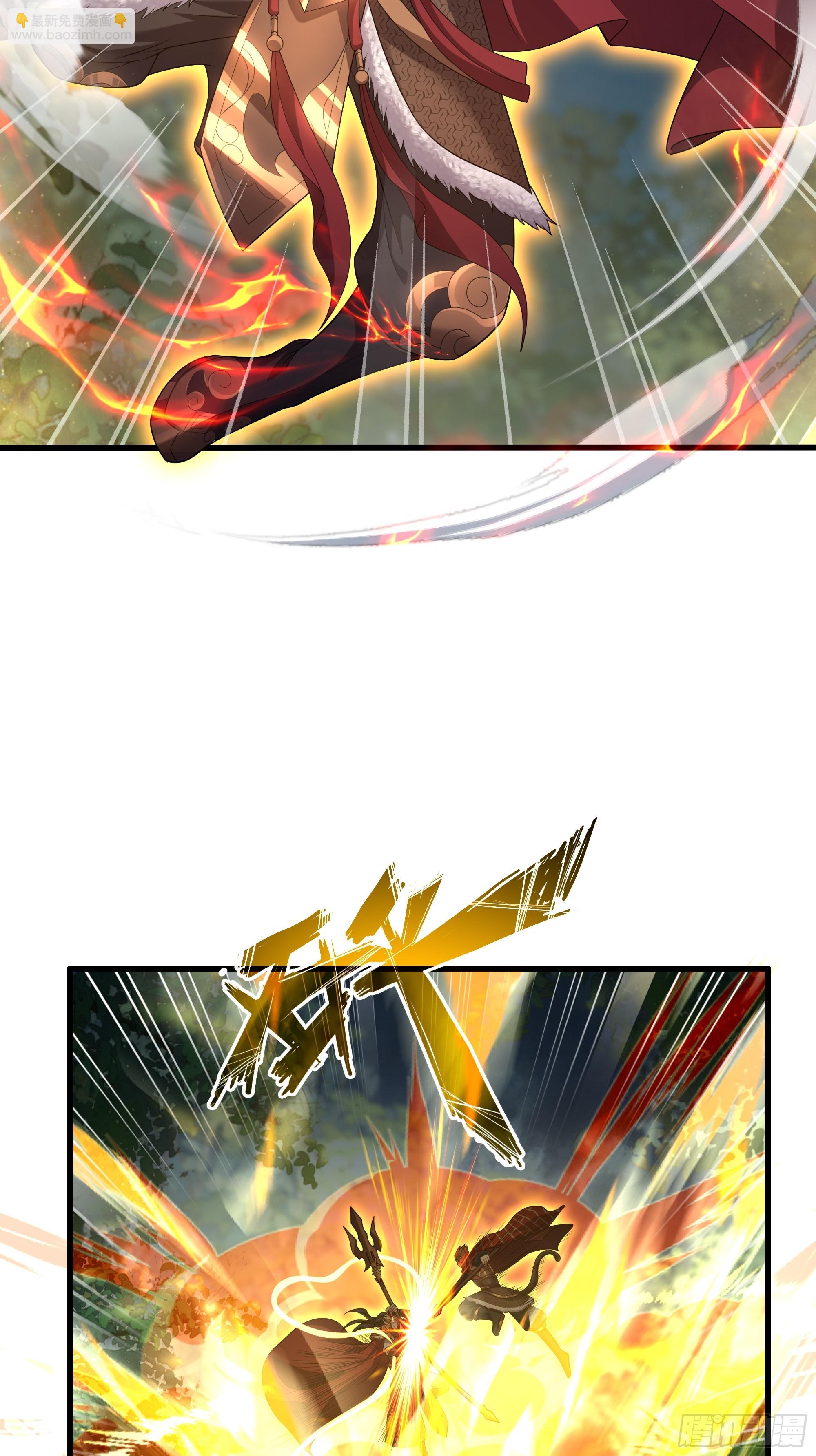 38悟空大战杨戬刘年大战青丘雅(1/2)-第39话