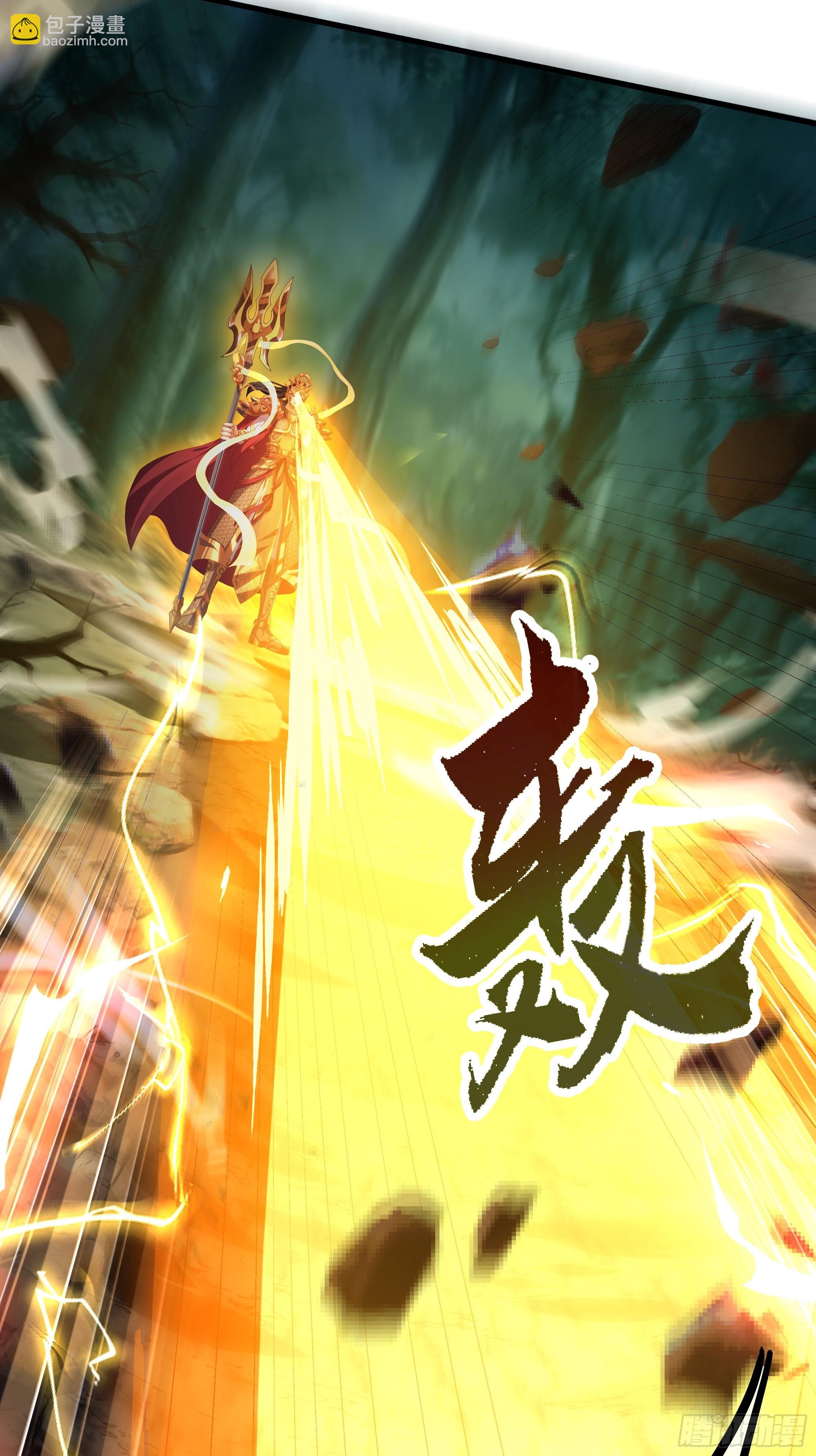 38悟空大战杨戬刘年大战青丘雅(1/2)-第39话