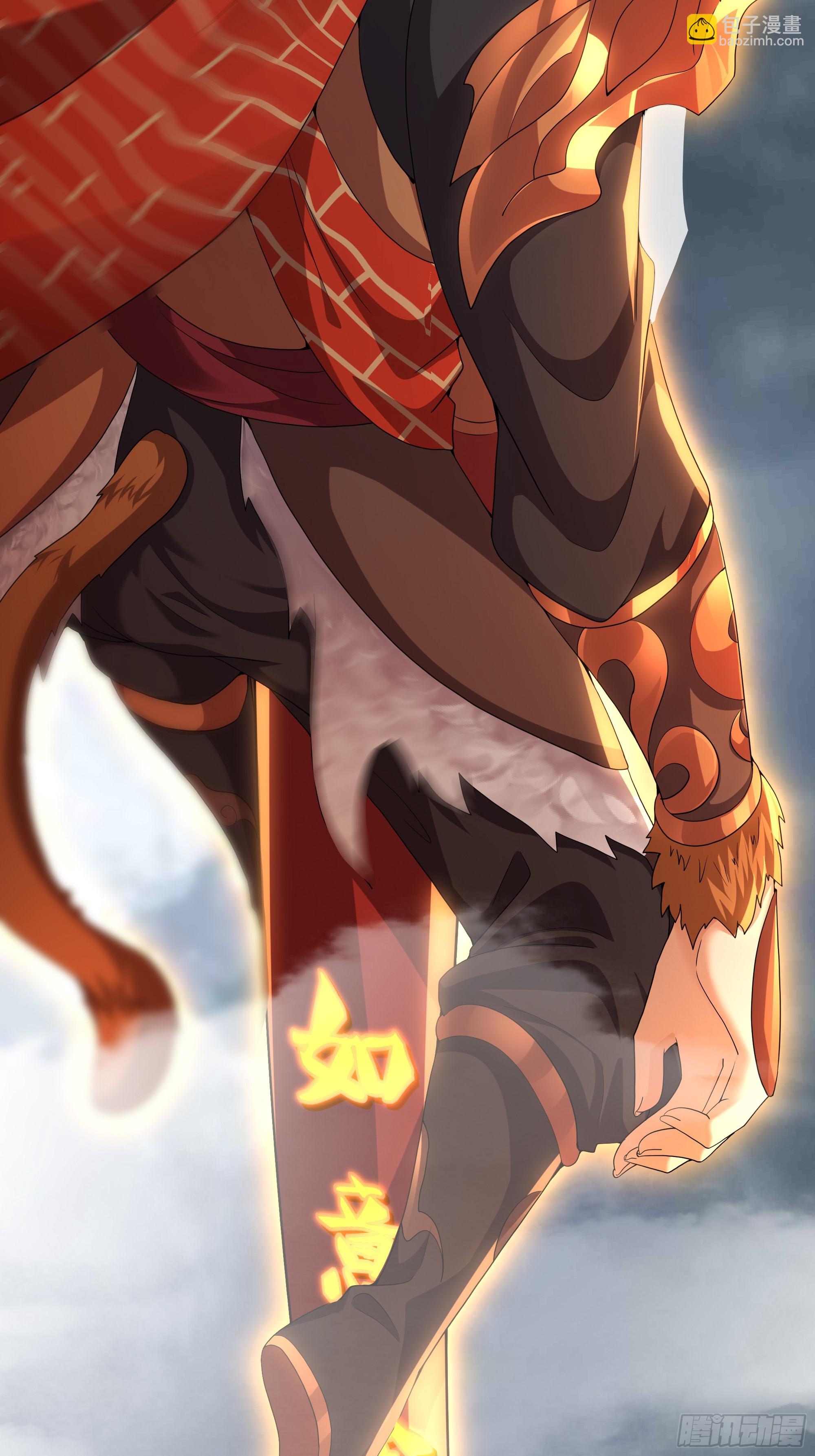 38悟空大战杨戬刘年大战青丘雅(1/2)-第39话