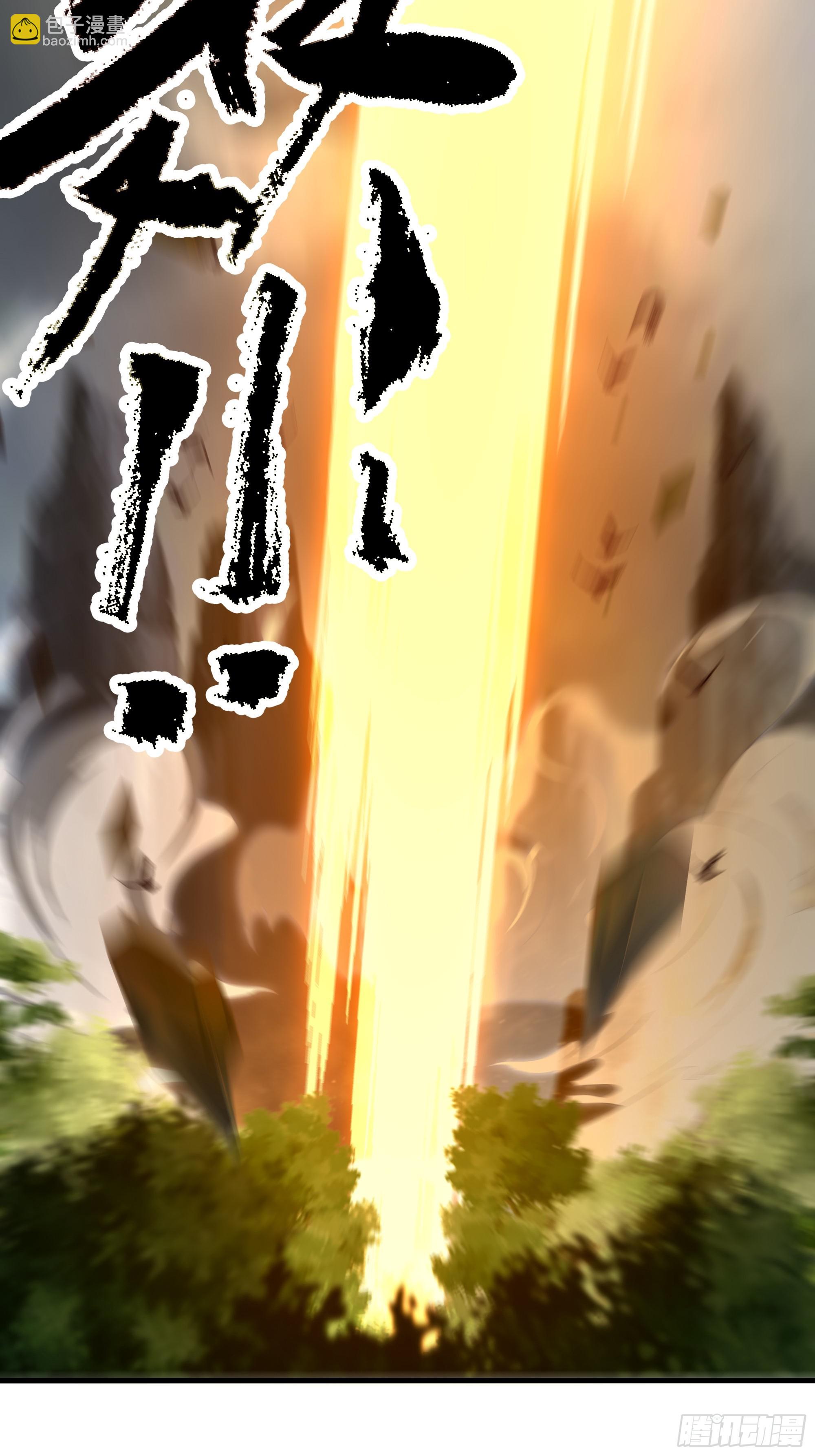 38悟空大战杨戬刘年大战青丘雅(1/2)-第39话