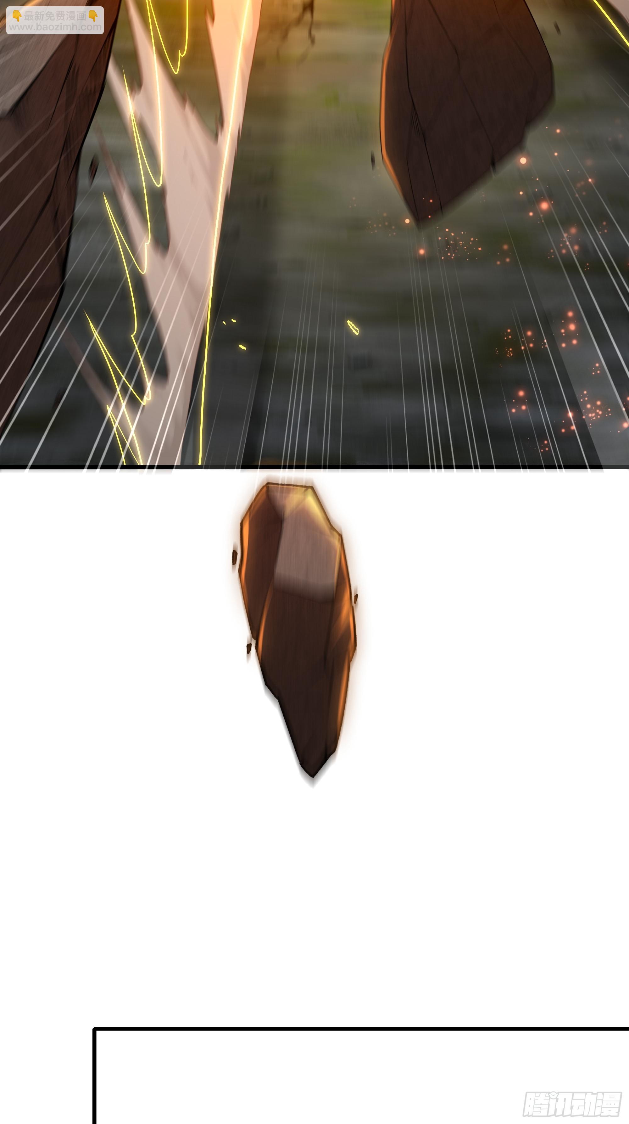 38悟空大战杨戬刘年大战青丘雅(1/2)-第39话