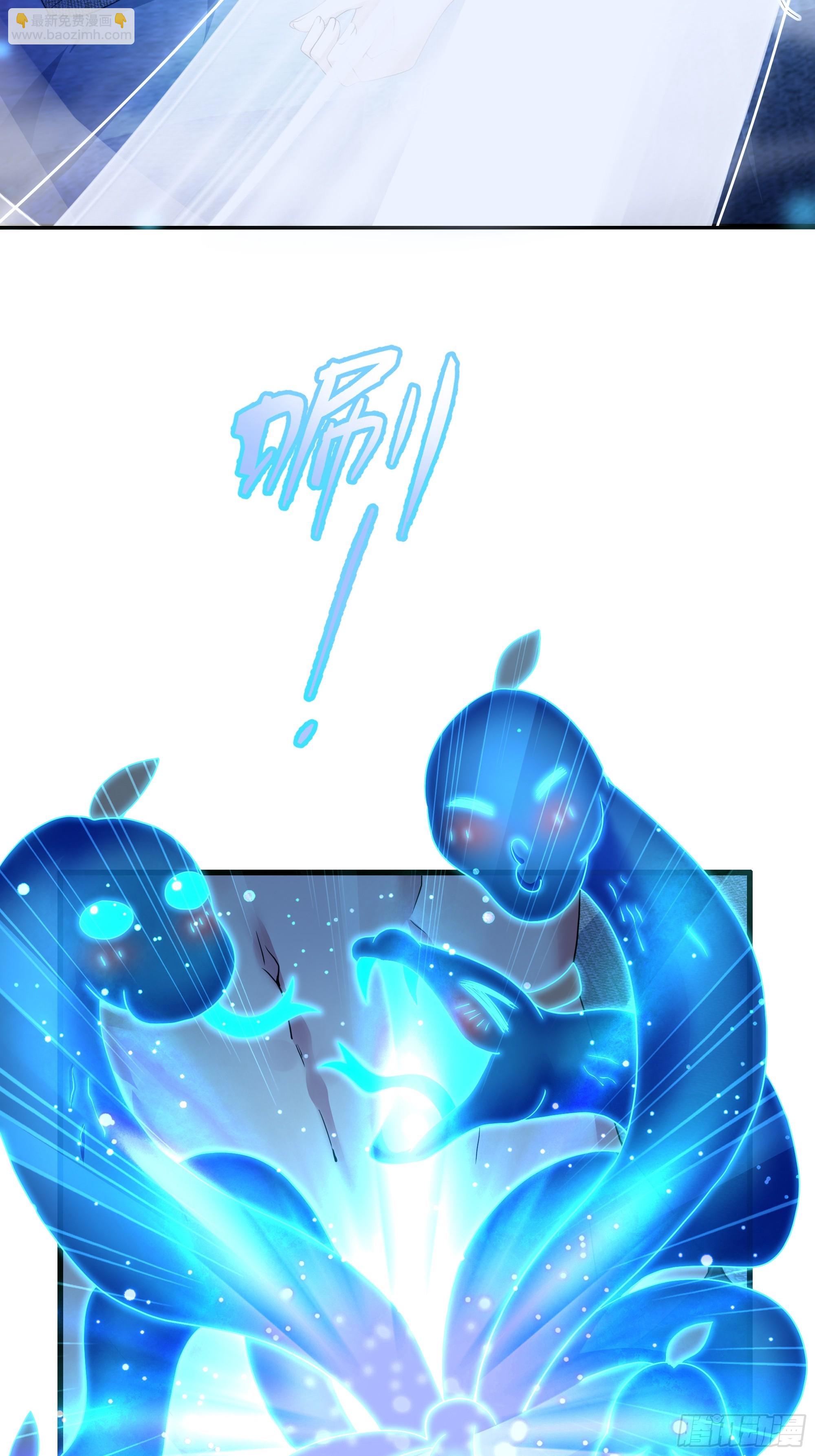 38悟空大战杨戬刘年大战青丘雅(1/2)-第39话