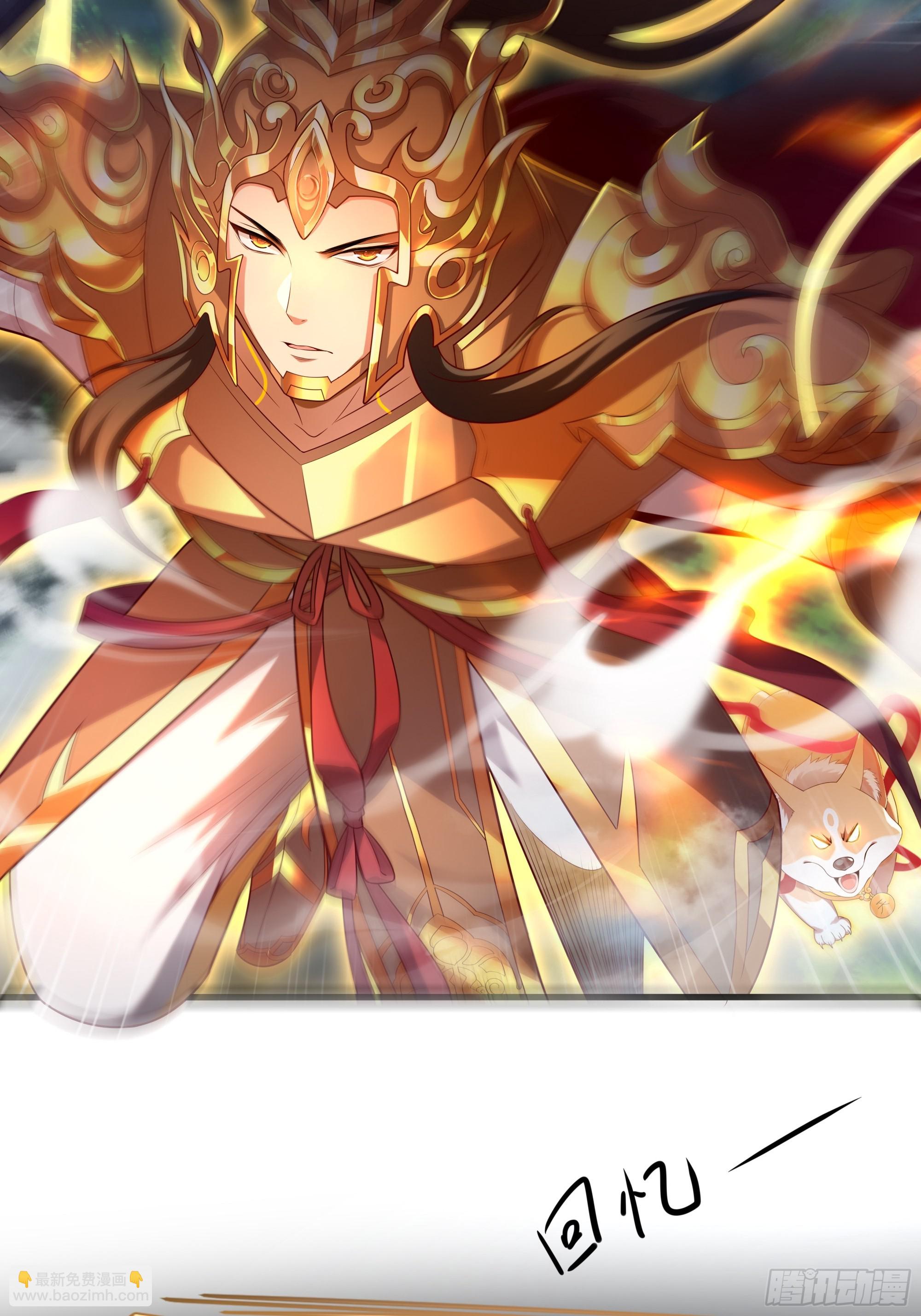 38悟空大战杨戬刘年大战青丘雅(1/2)-第39话