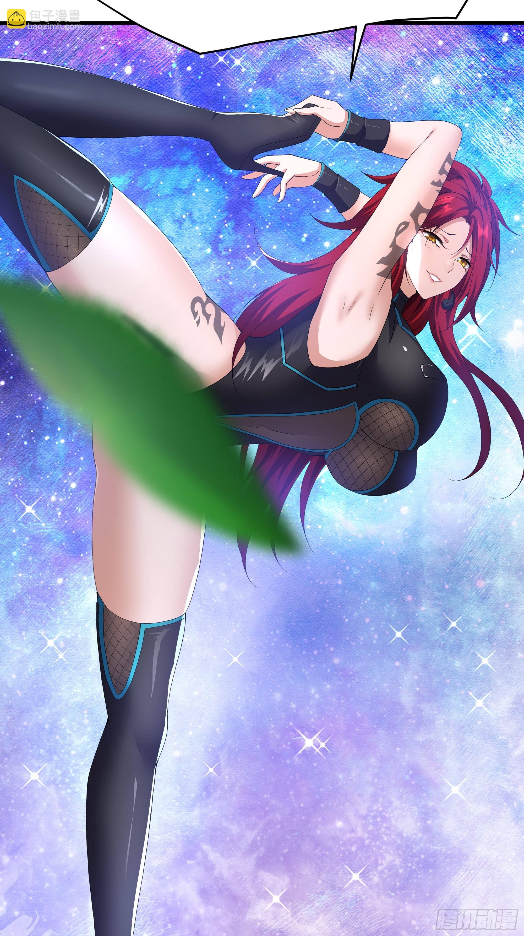 40 伯母，不要逼我动手(1/2)-第41话