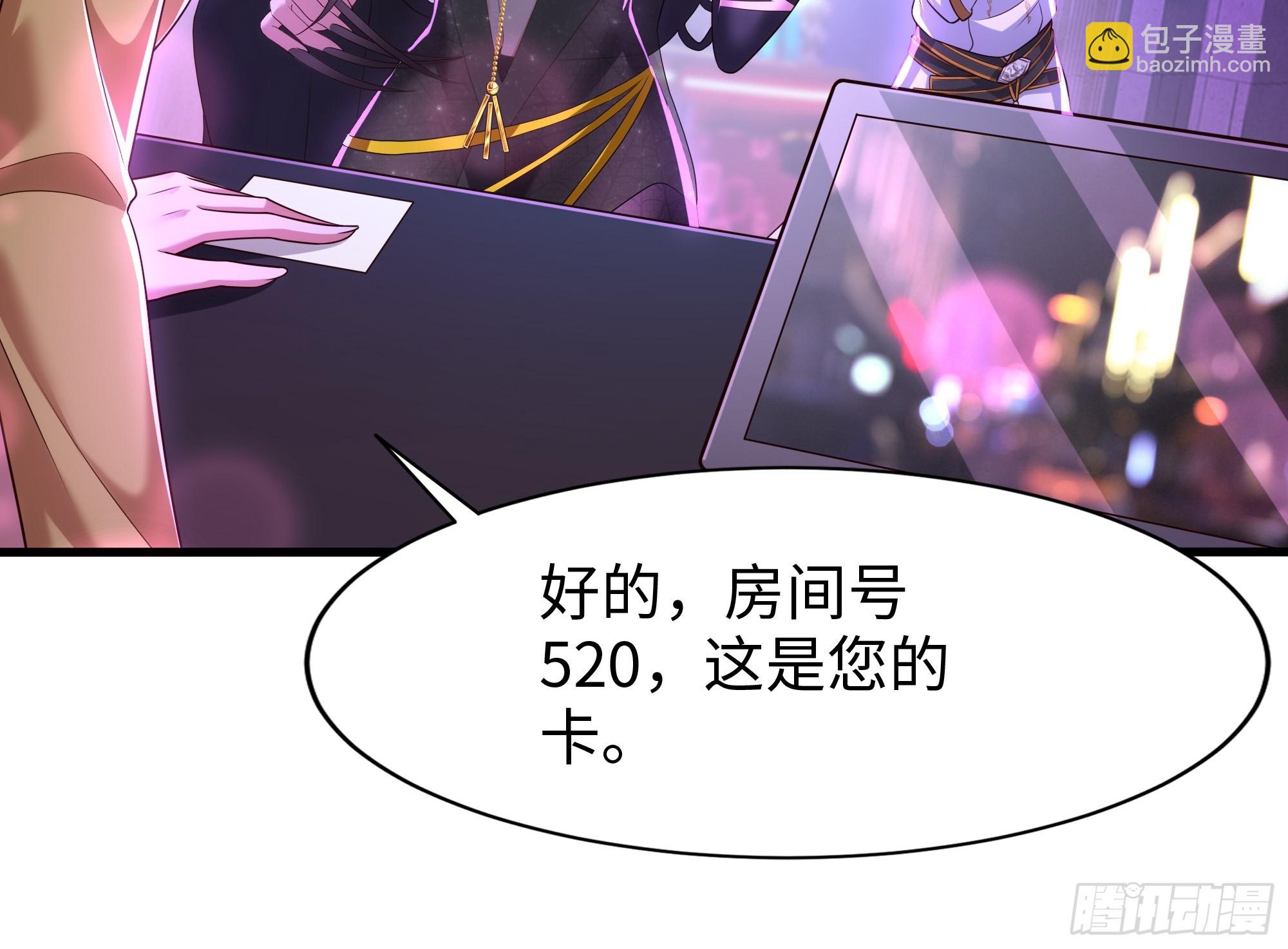 40 伯母，不要逼我动手(1/2)-第41话