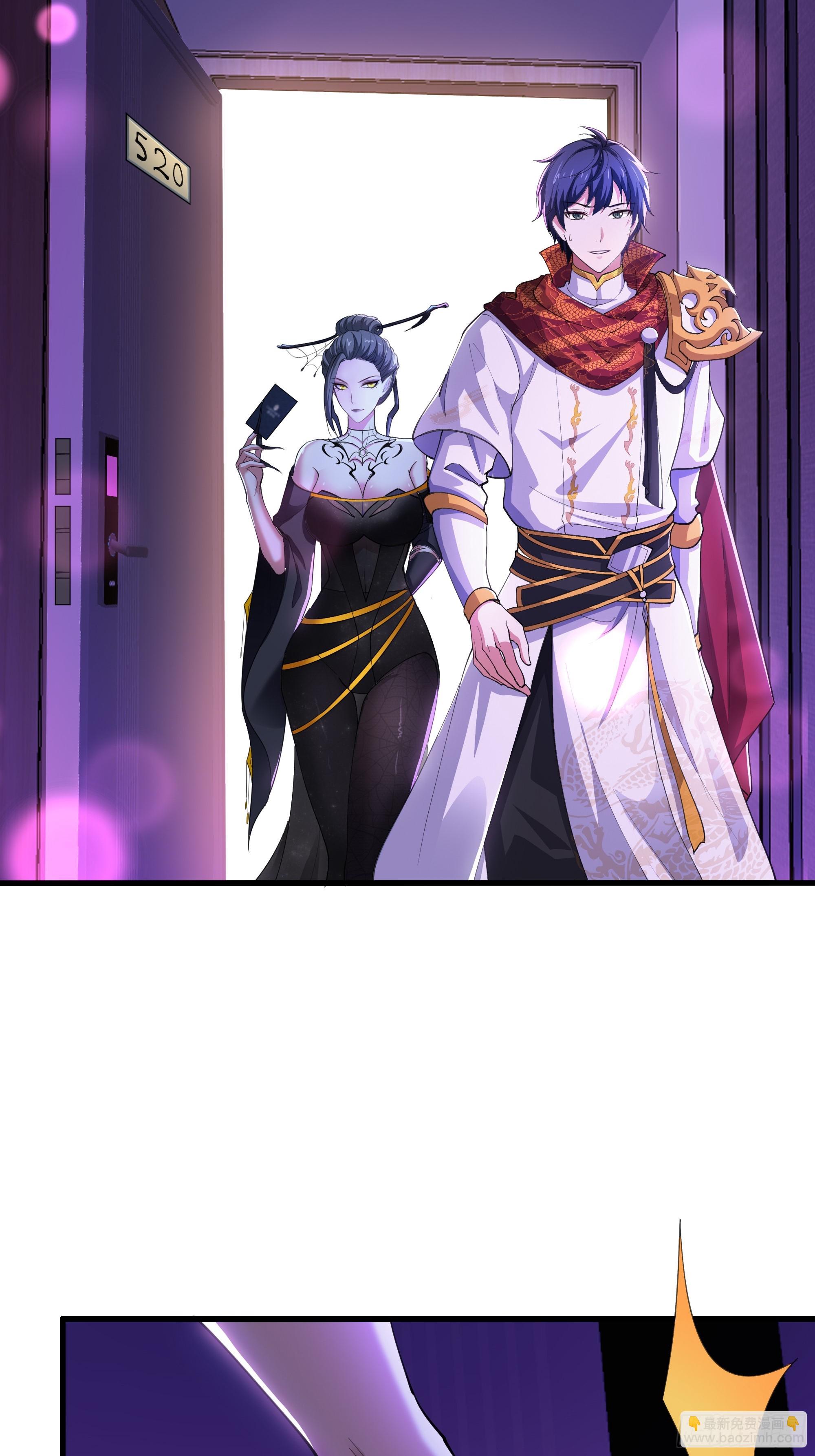 40 伯母，不要逼我动手(1/2)-第41话