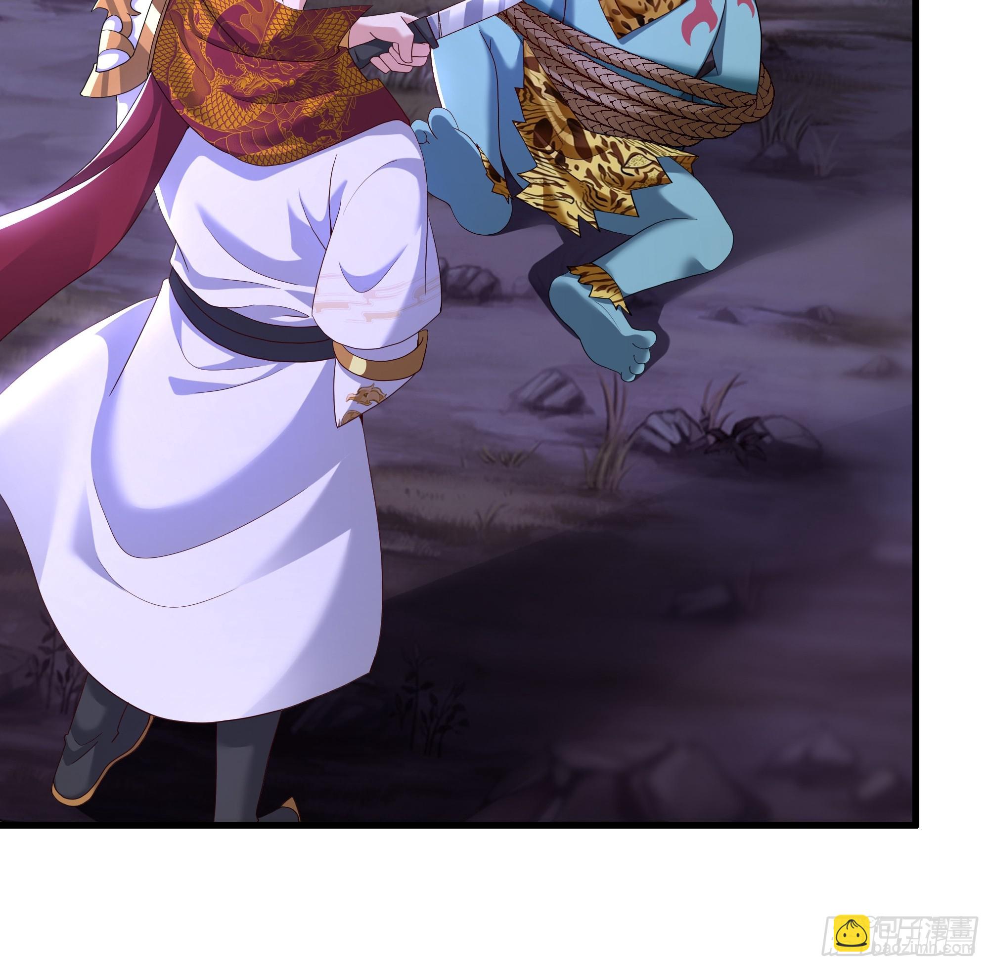 42 蜈蚣精的癖好(1/2)-第43话