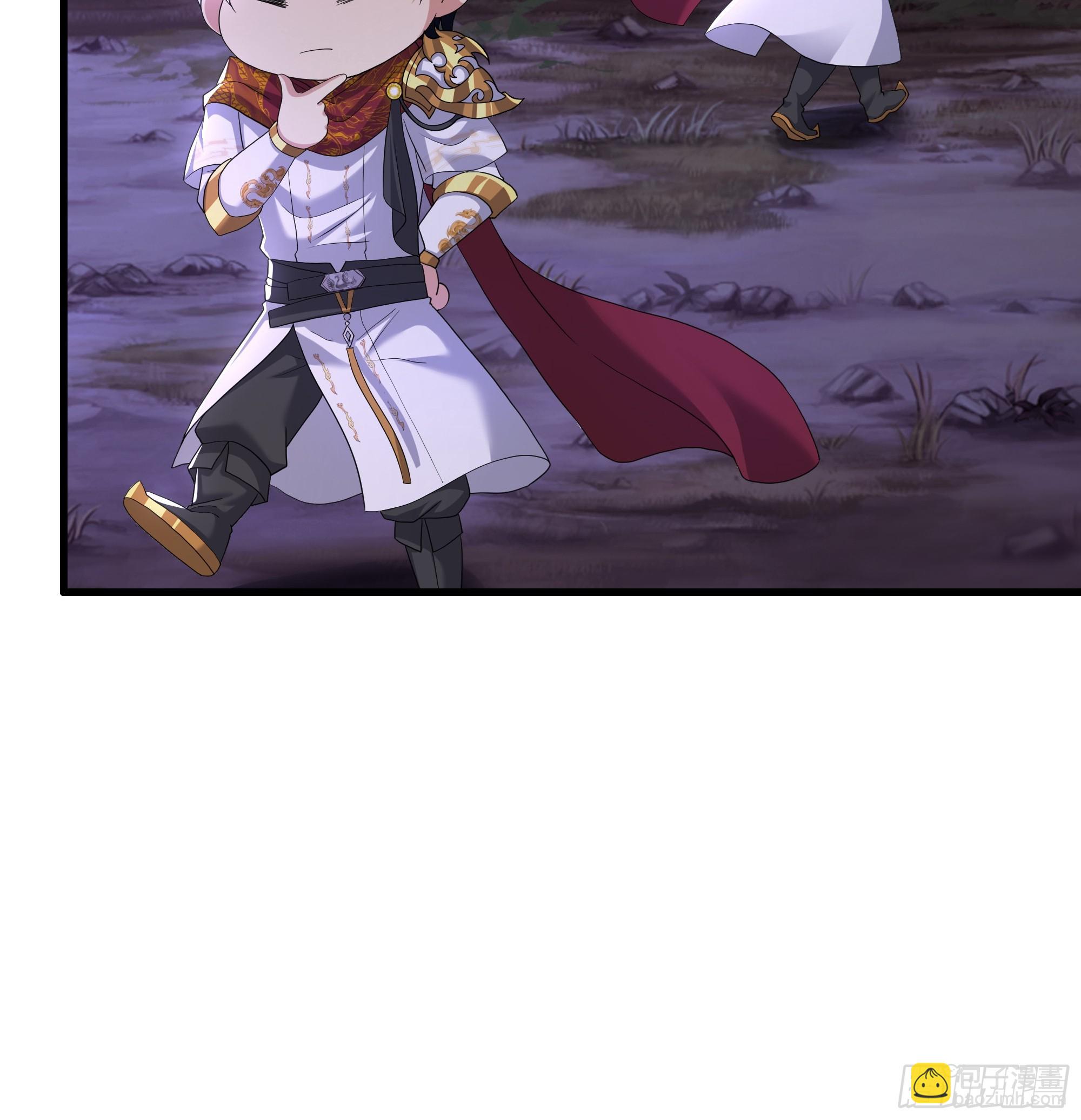 42 蜈蚣精的癖好(1/2)-第43话