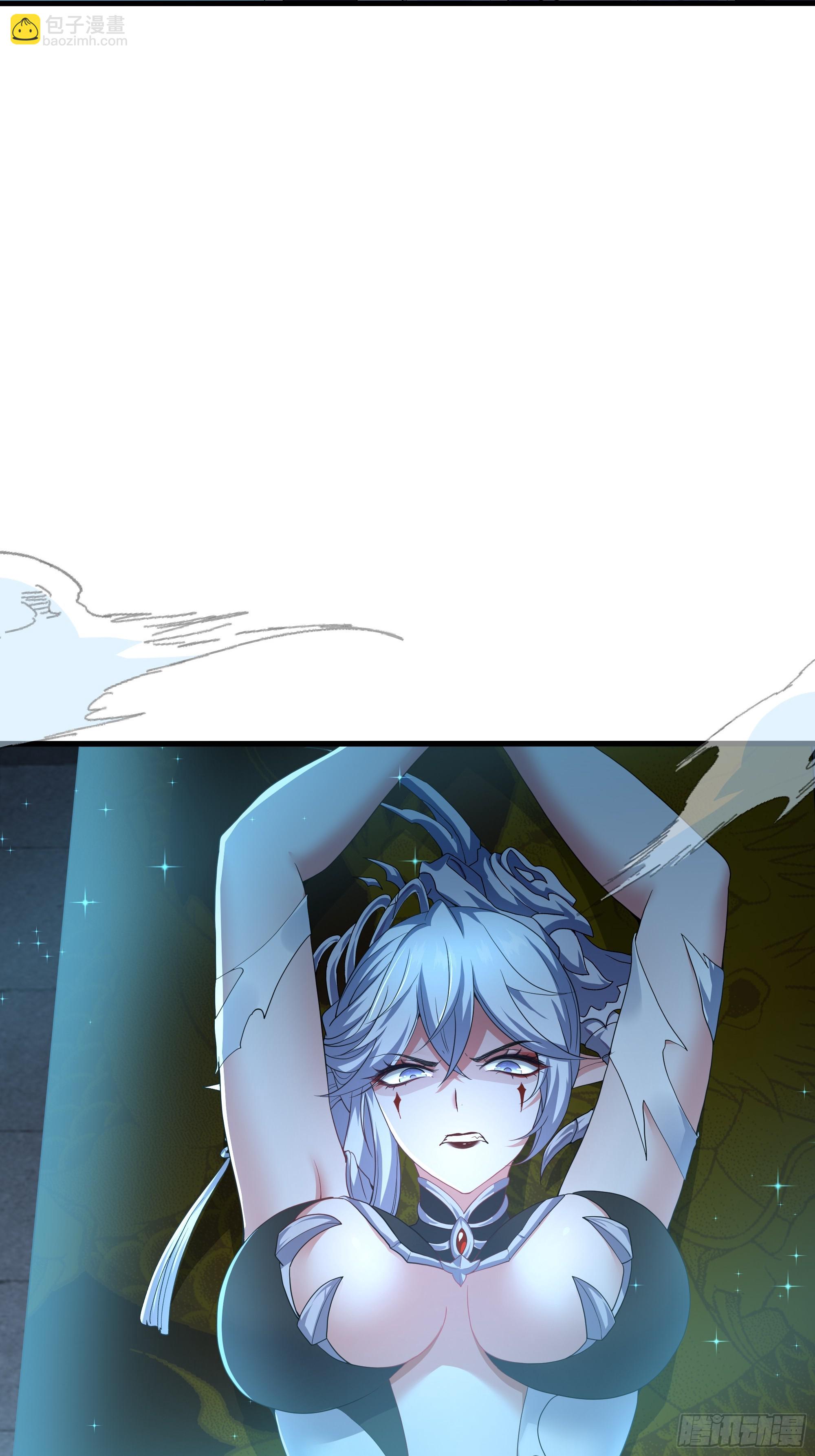 42 蜈蚣精的癖好(1/2)-第43话