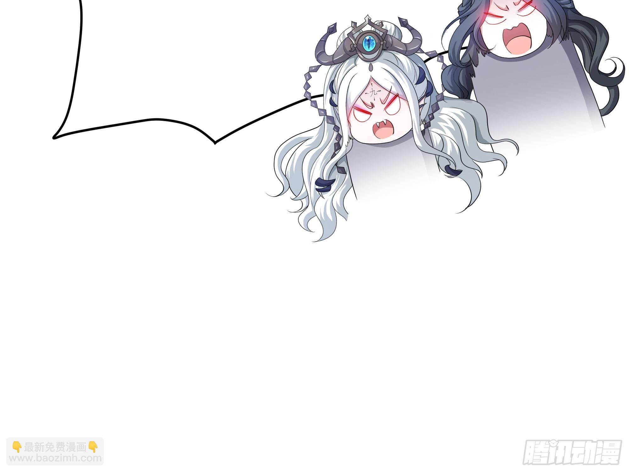 44 收服白骨夫人(1/2)-第45话