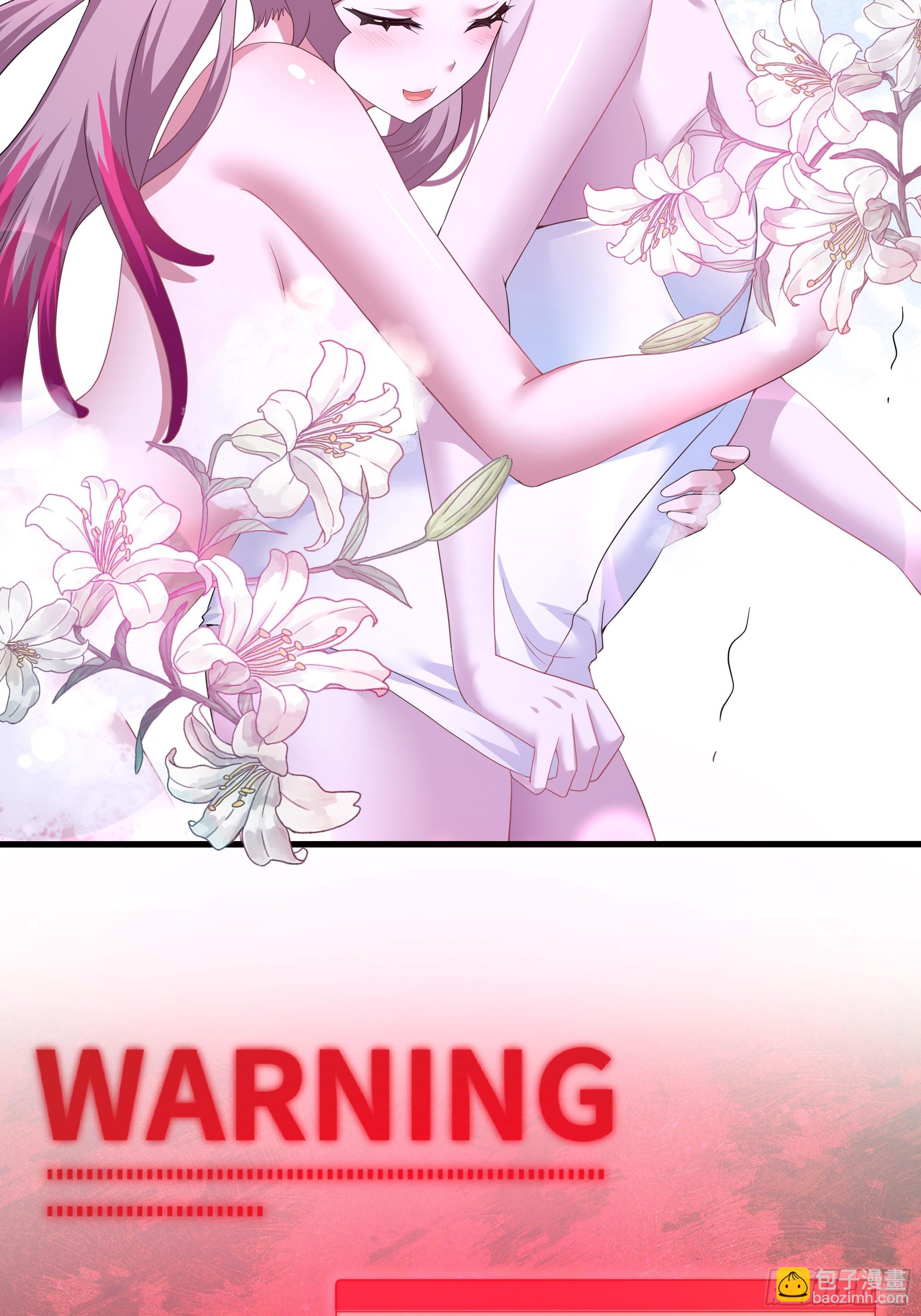 46 无心插柳柳成荫(1/2)-第47话