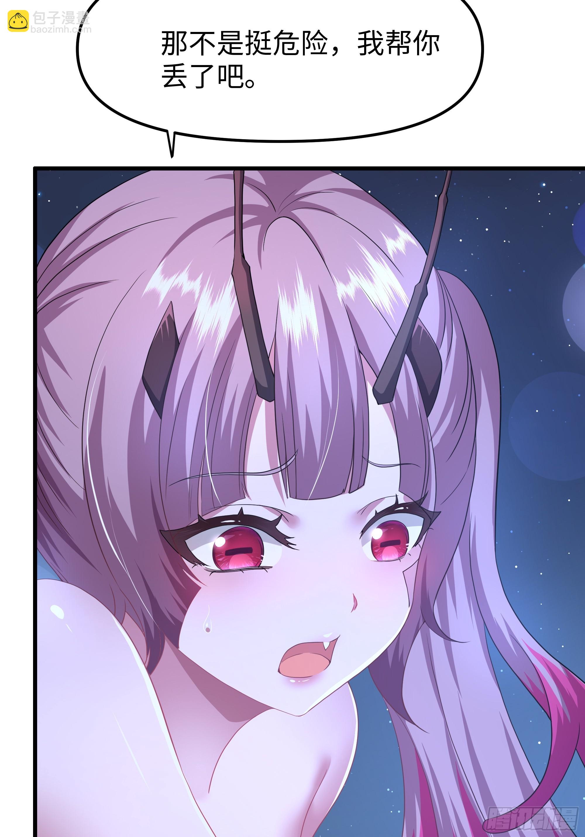 46 无心插柳柳成荫(1/2)-第47话