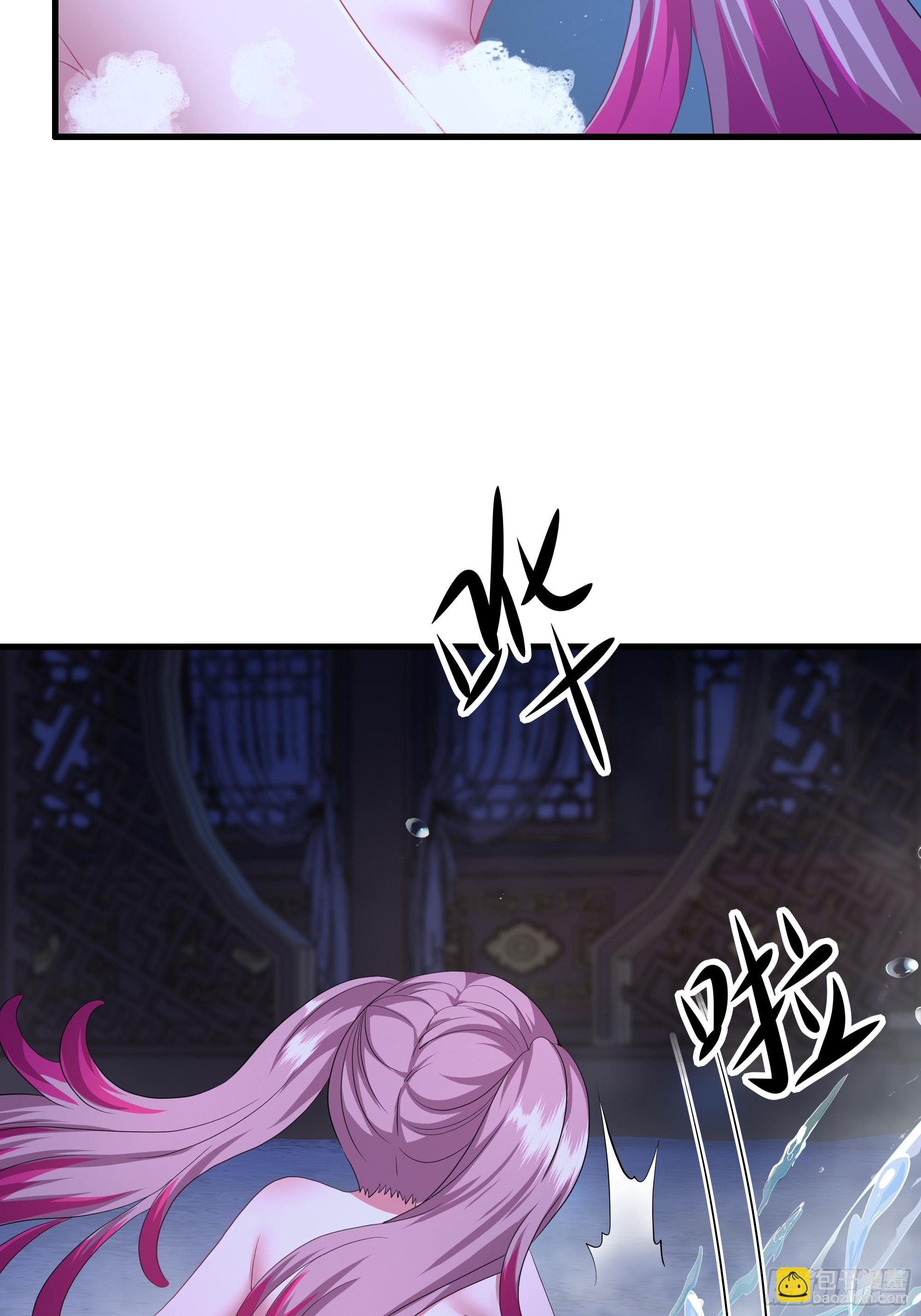 46 无心插柳柳成荫(1/2)-第47话