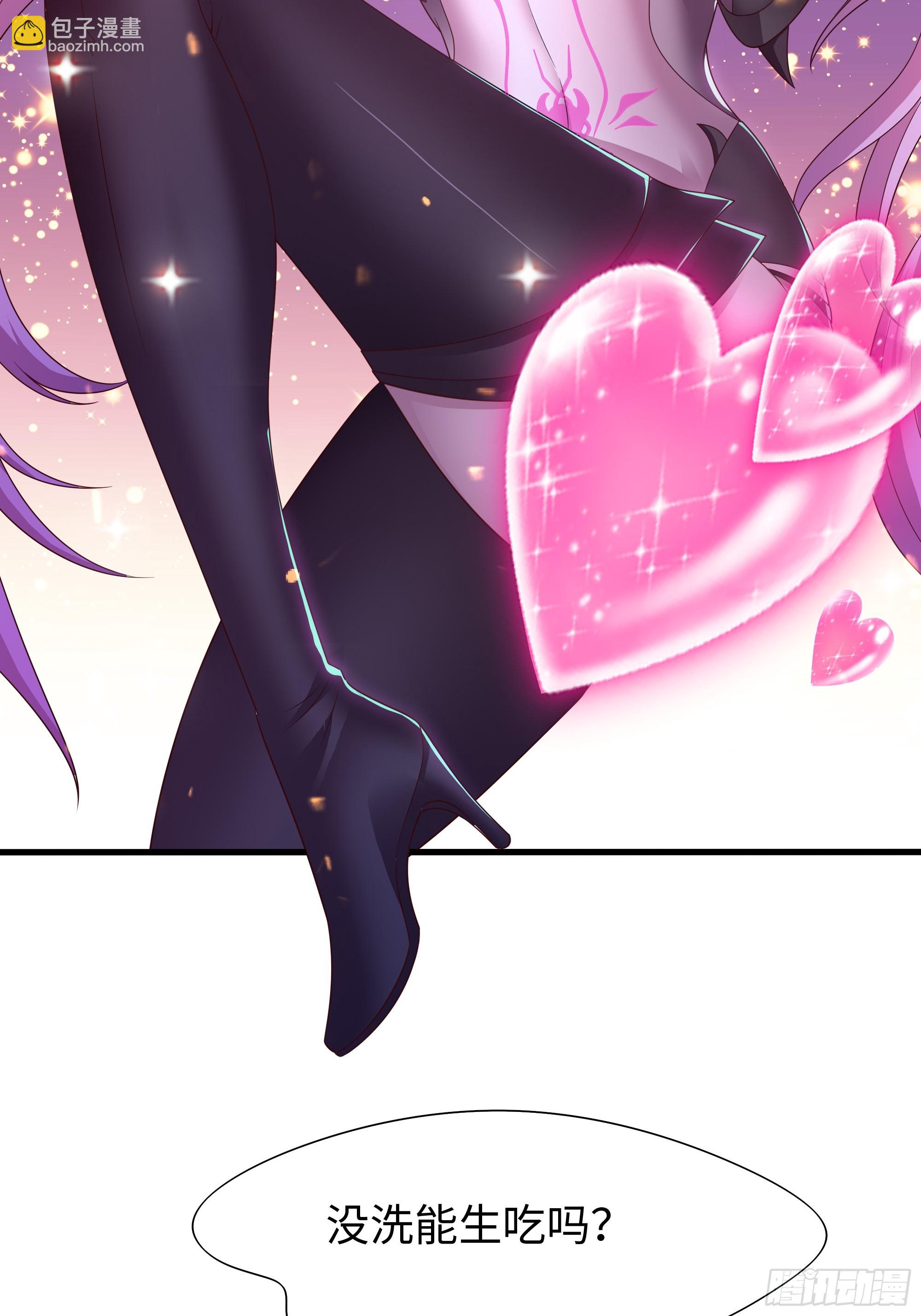 46 无心插柳柳成荫(1/2)-第47话