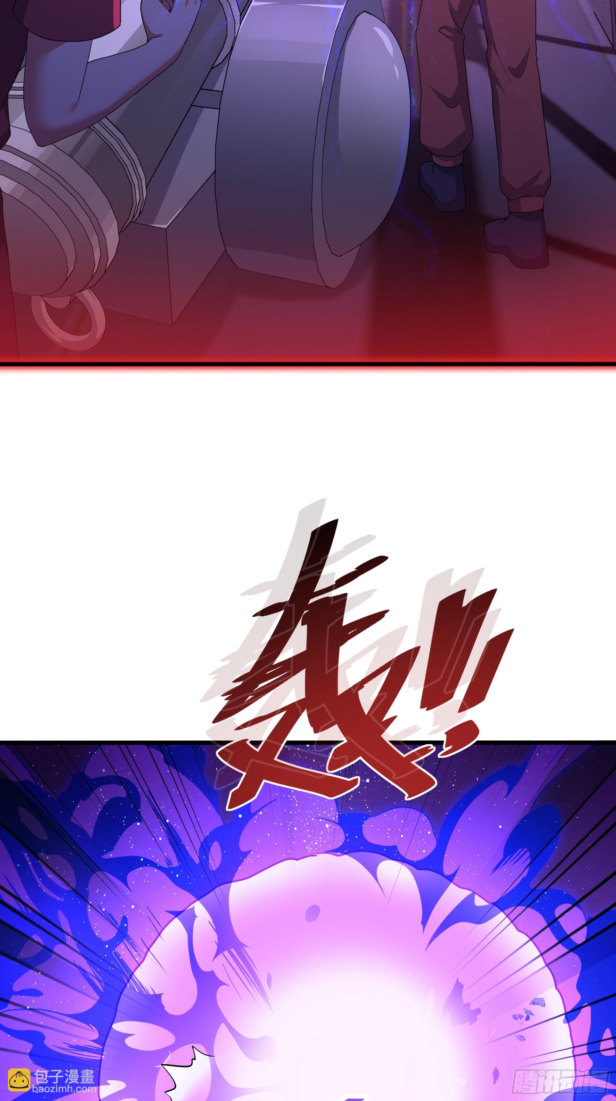 46 无心插柳柳成荫(1/2)-第47话