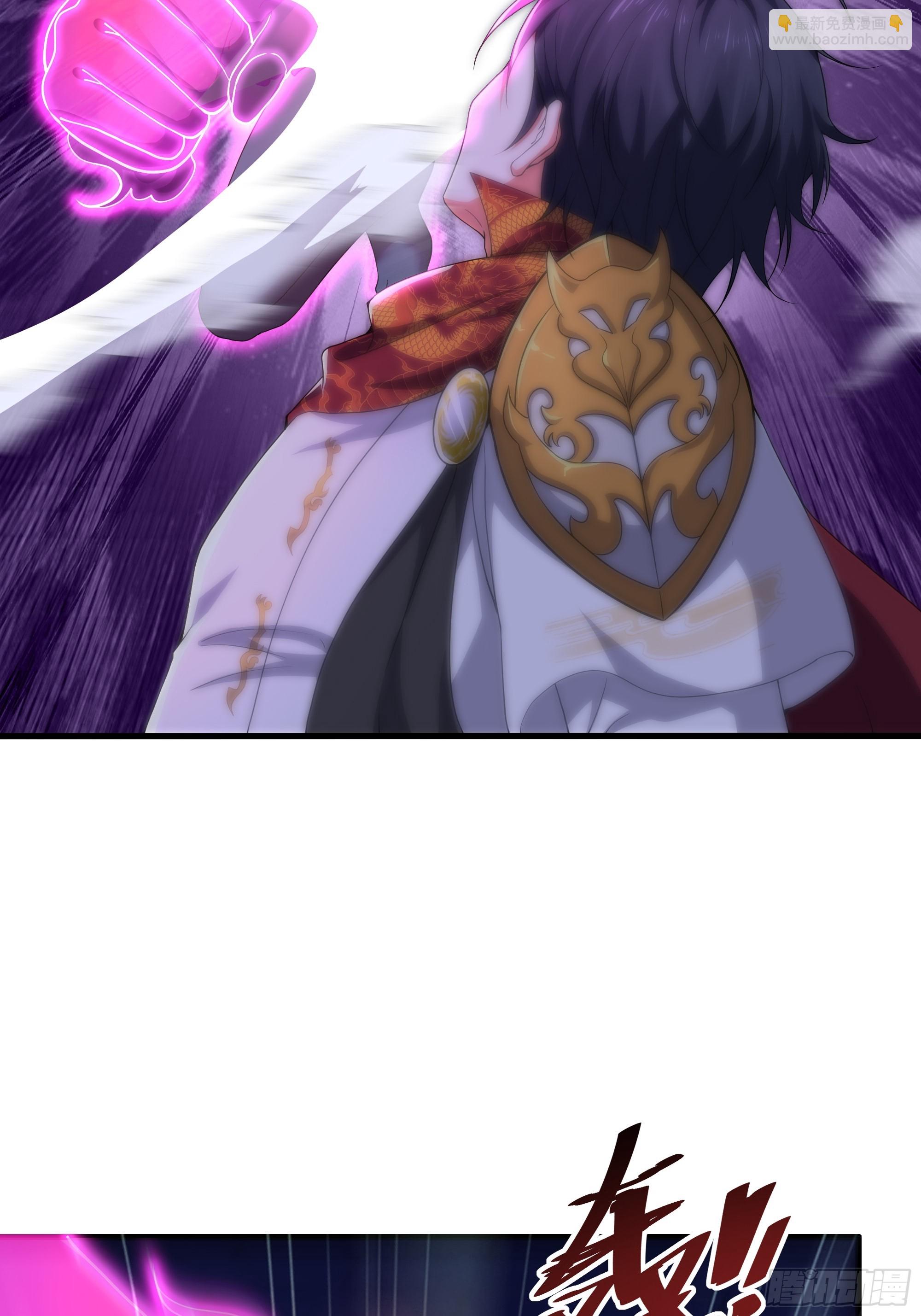 46 无心插柳柳成荫(1/2)-第47话