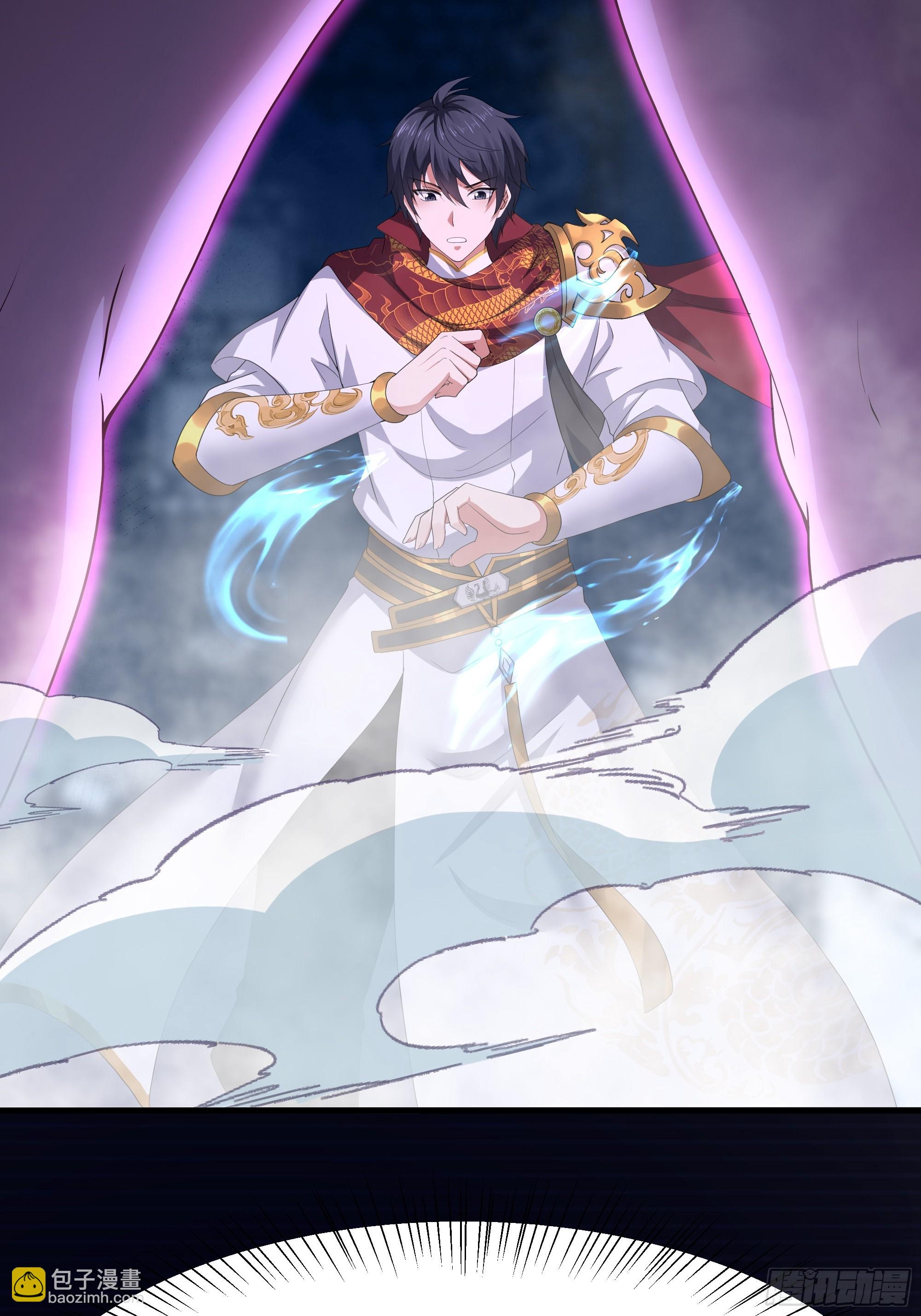 46 无心插柳柳成荫(1/2)-第47话