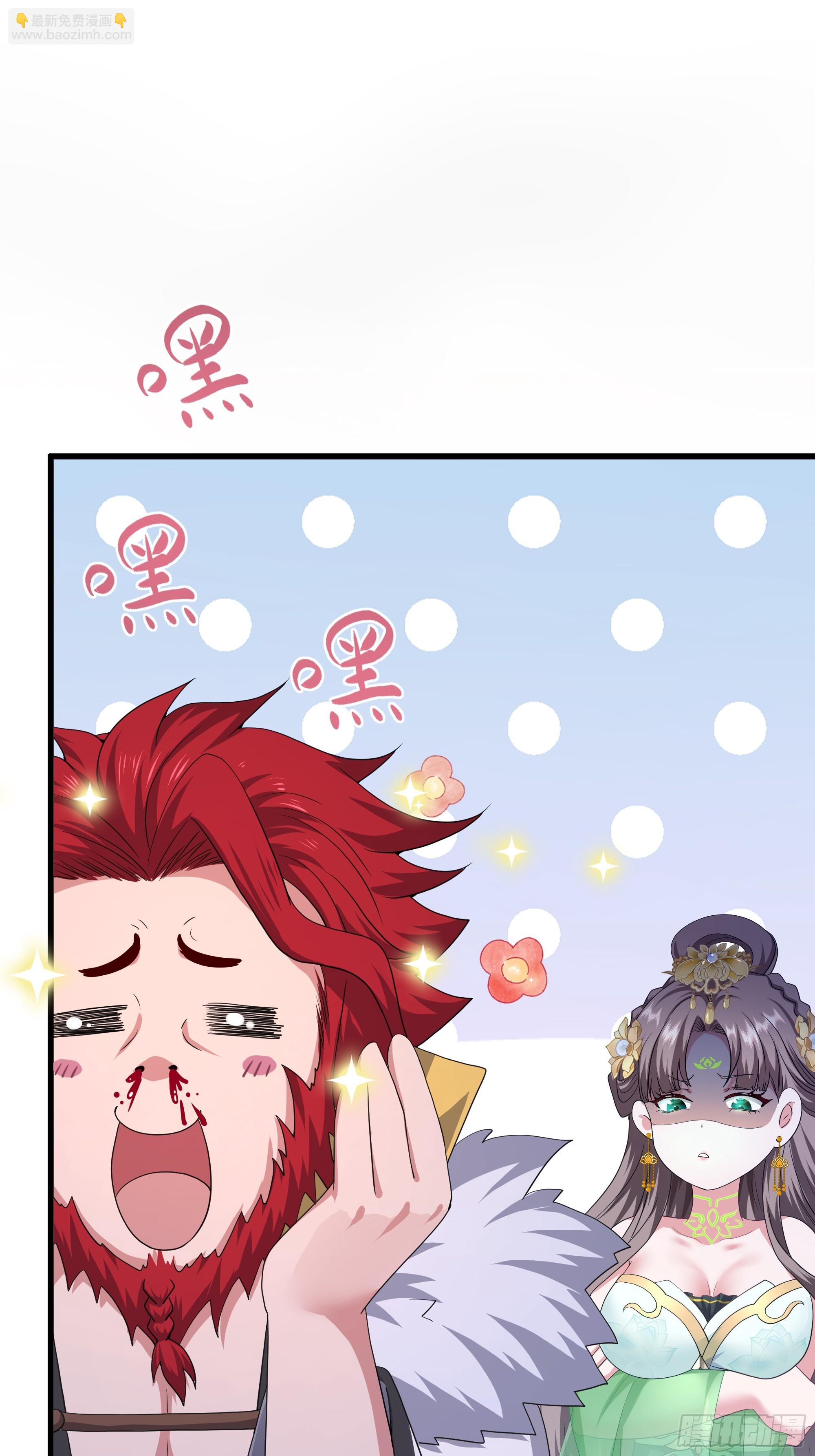 48话 小孩子才做选择(1/2)-第49话