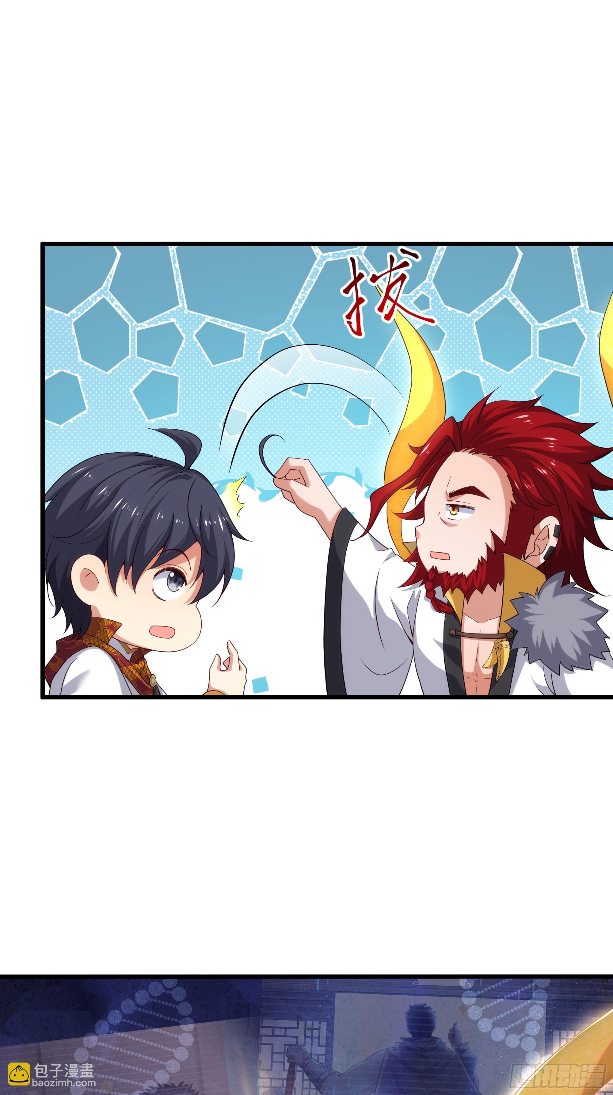 48话 小孩子才做选择(1/2)-第49话