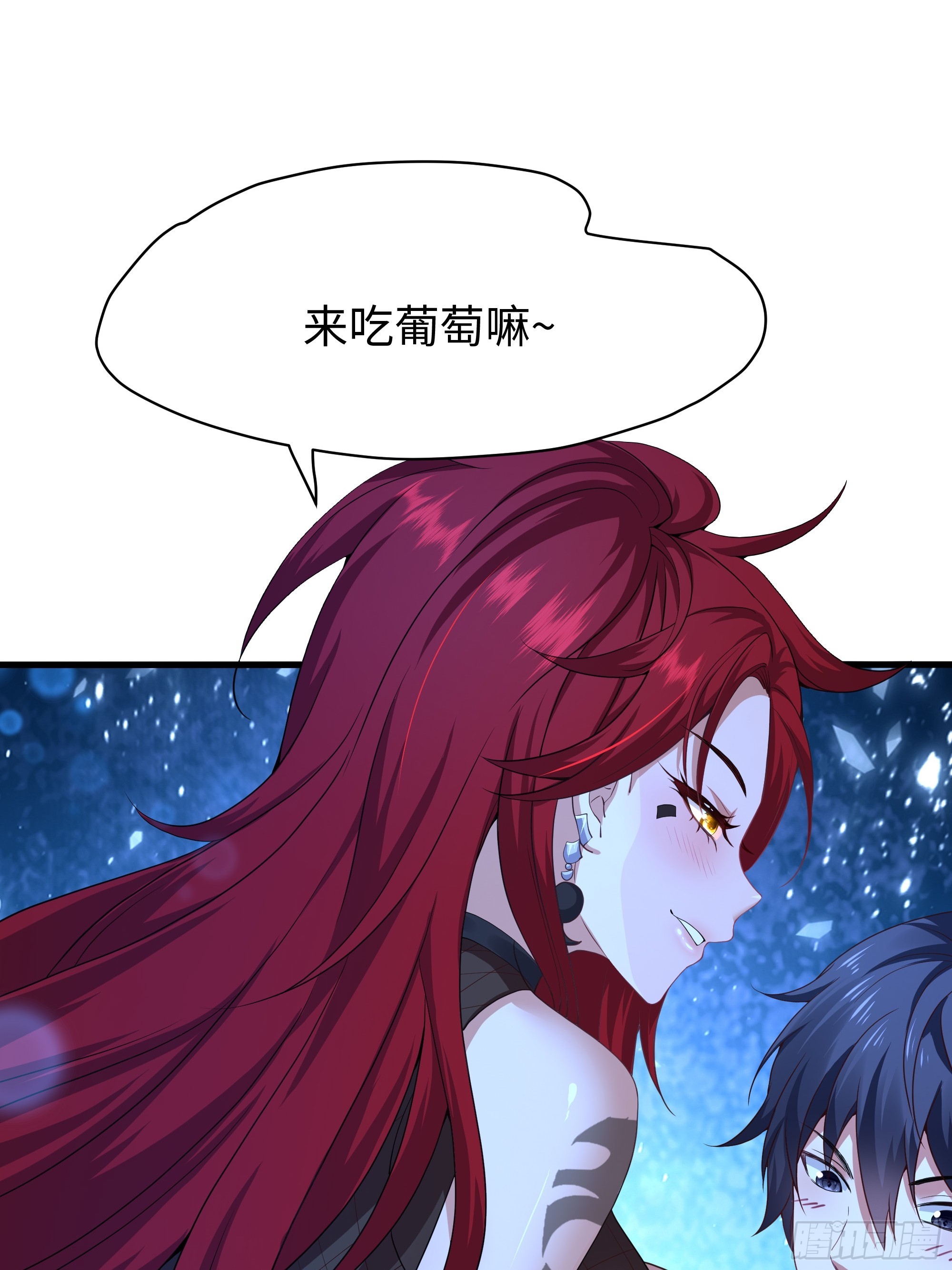 48话 小孩子才做选择(1/2)-第49话