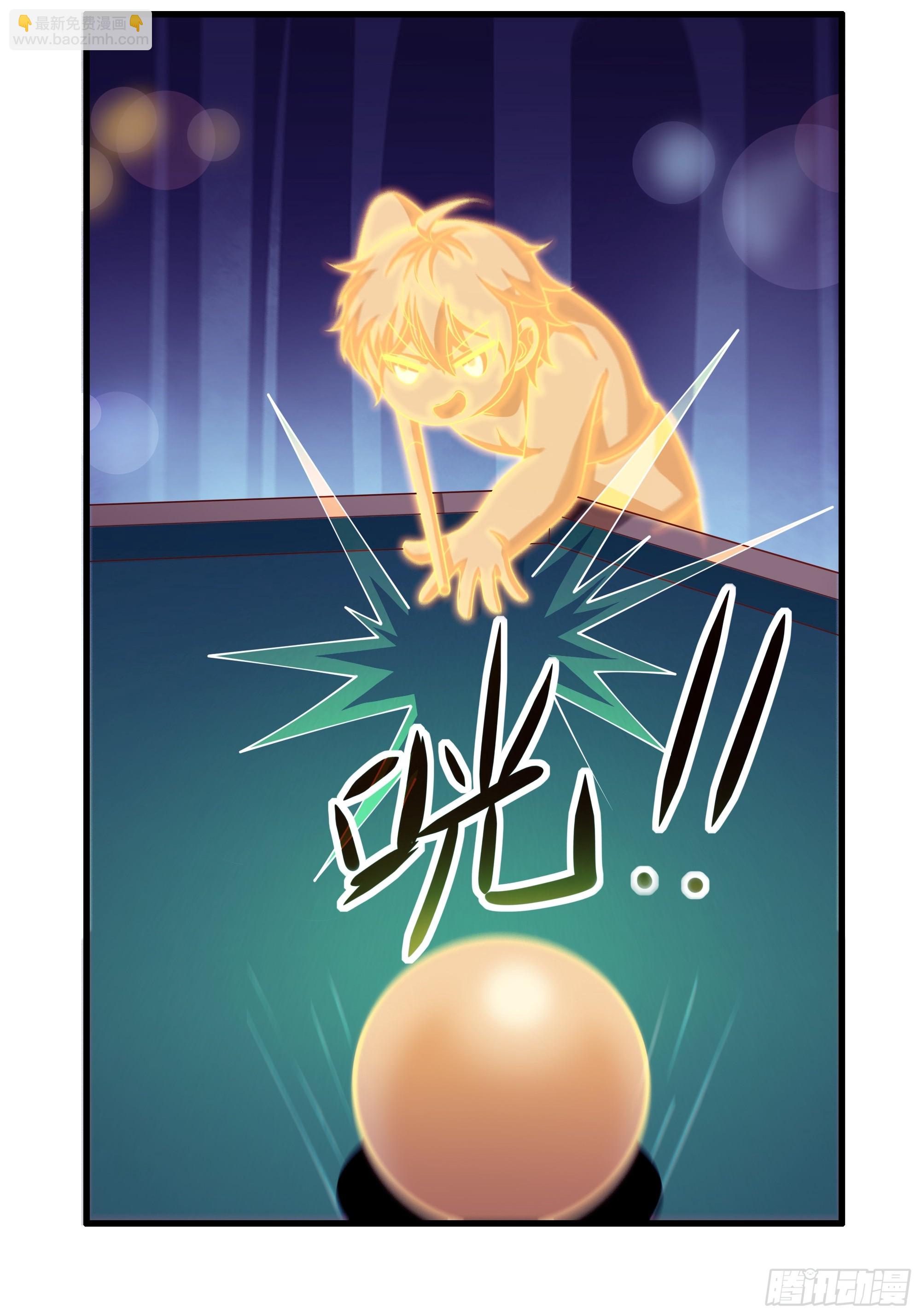 48话 小孩子才做选择(1/2)-第49话