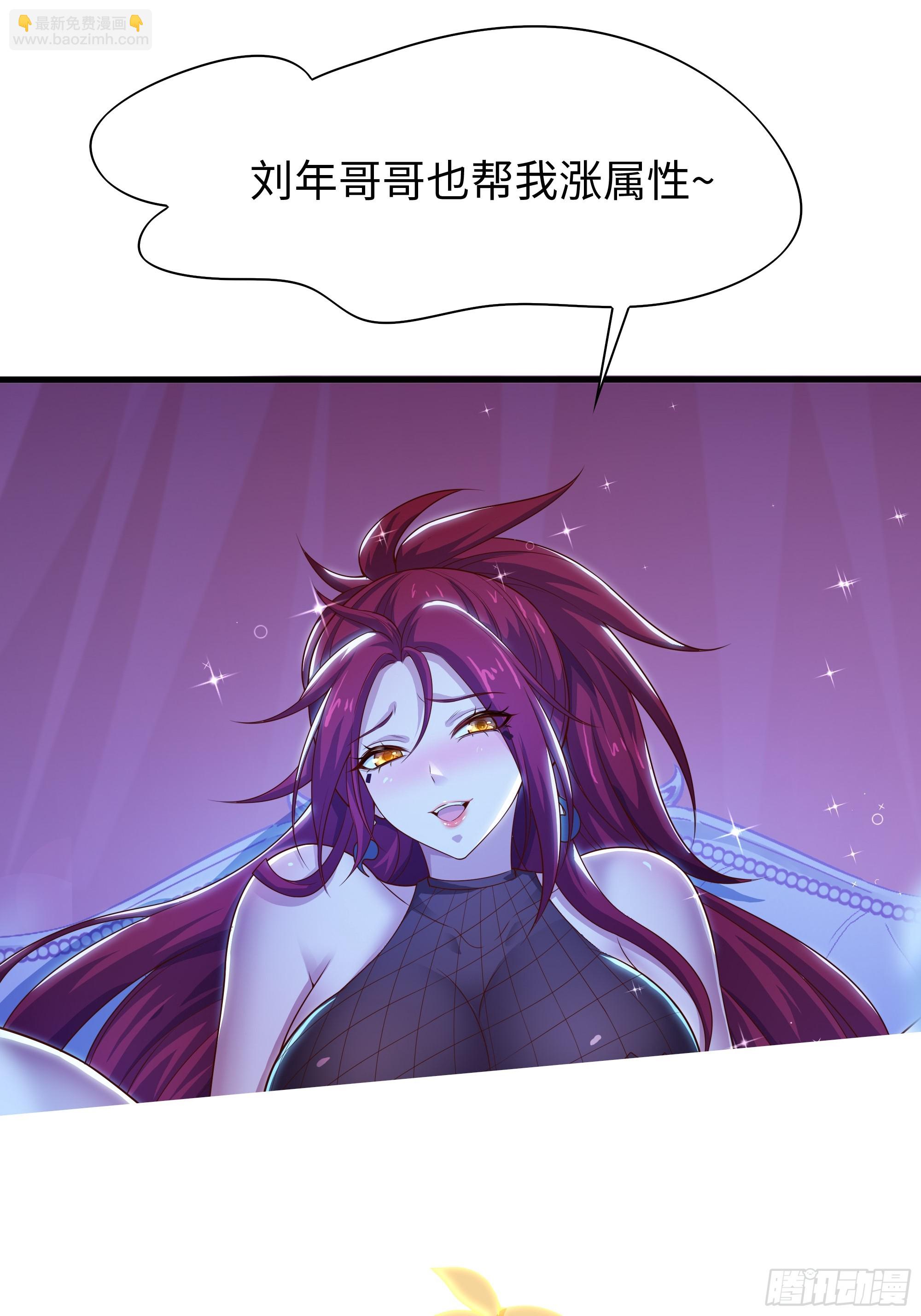 48话 小孩子才做选择(1/2)-第49话