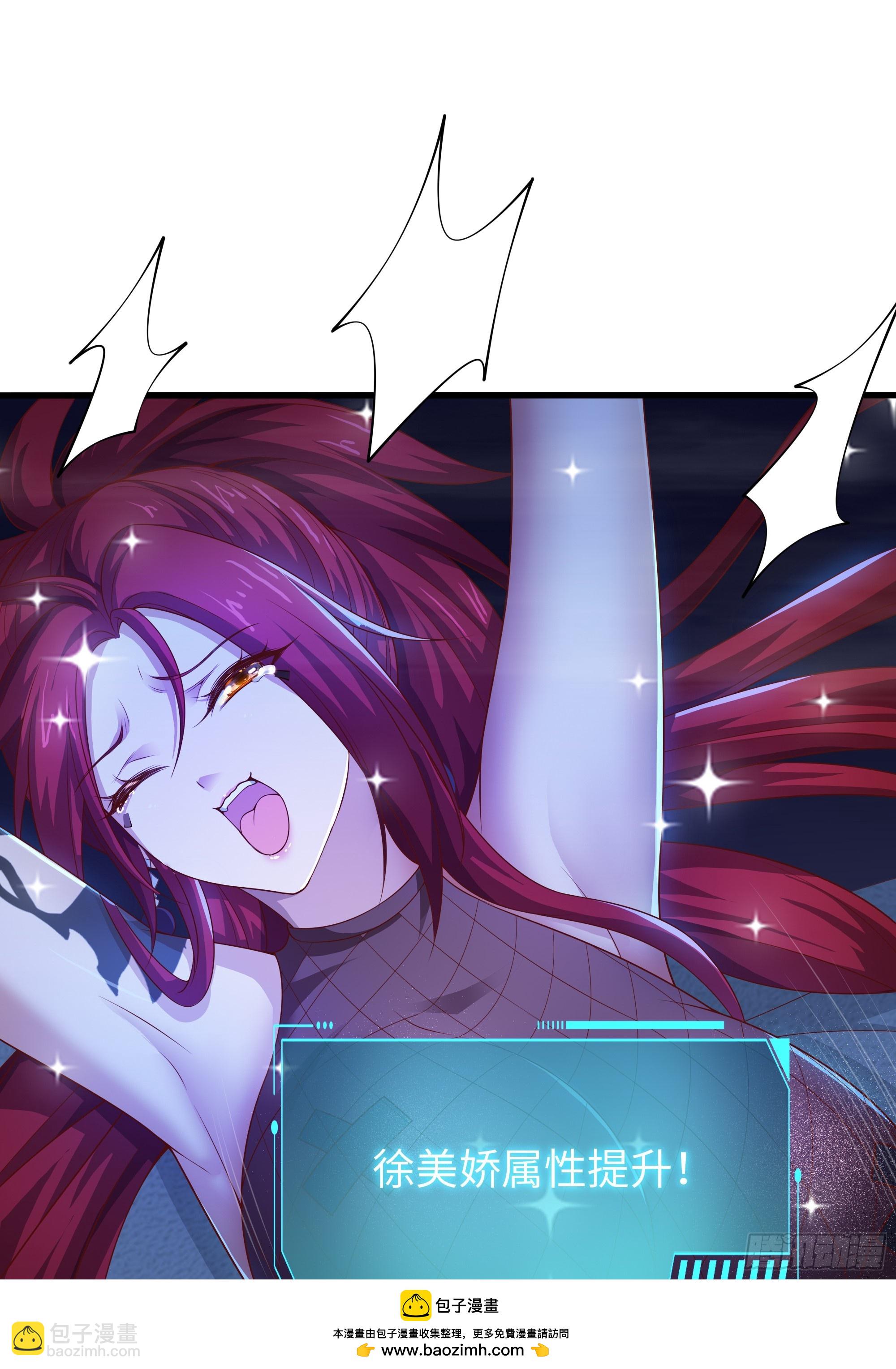 48话 小孩子才做选择(1/2)-第49话