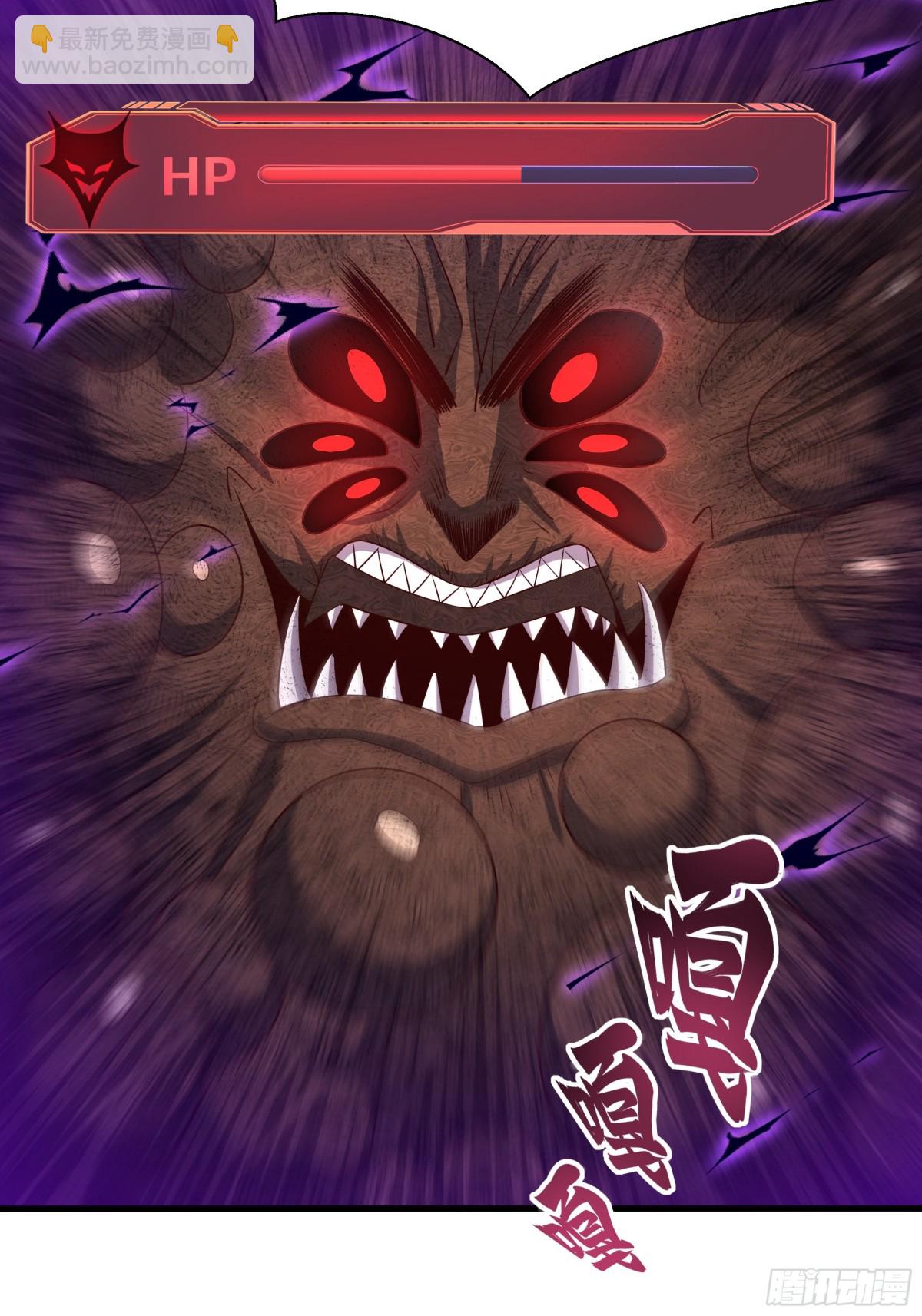 4 他的嘴中有秘密(1/2)-第5话