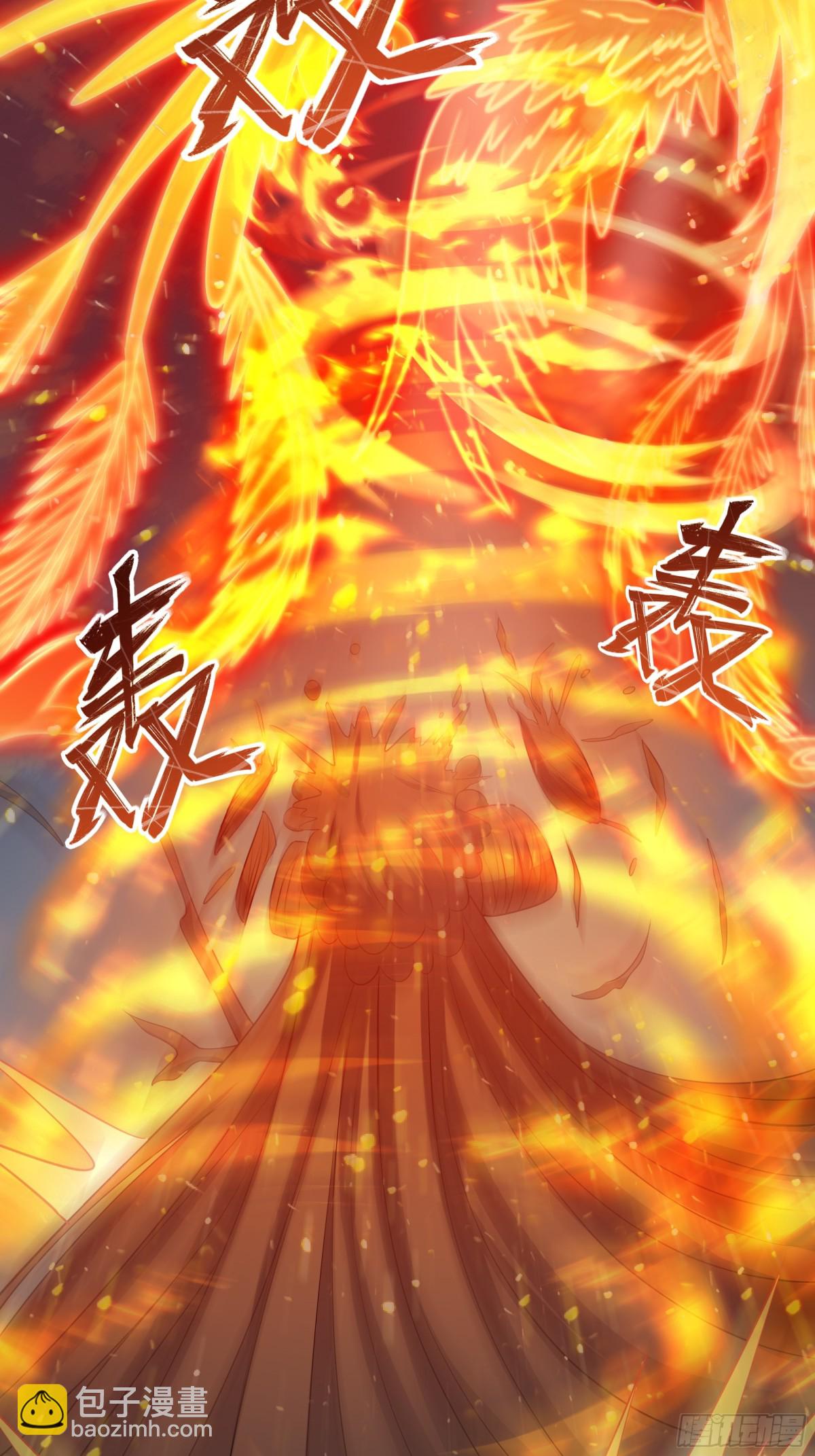 4 他的嘴中有秘密(1/2)-第5话