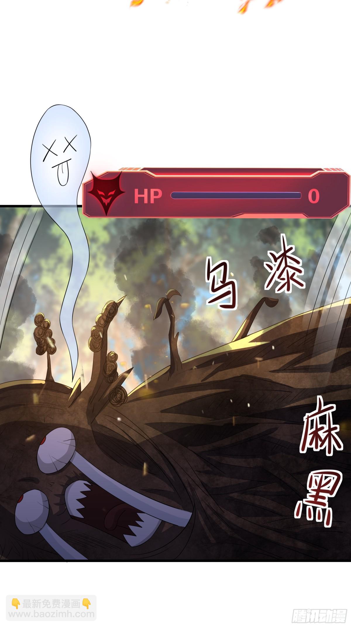 4 他的嘴中有秘密(1/2)-第5话