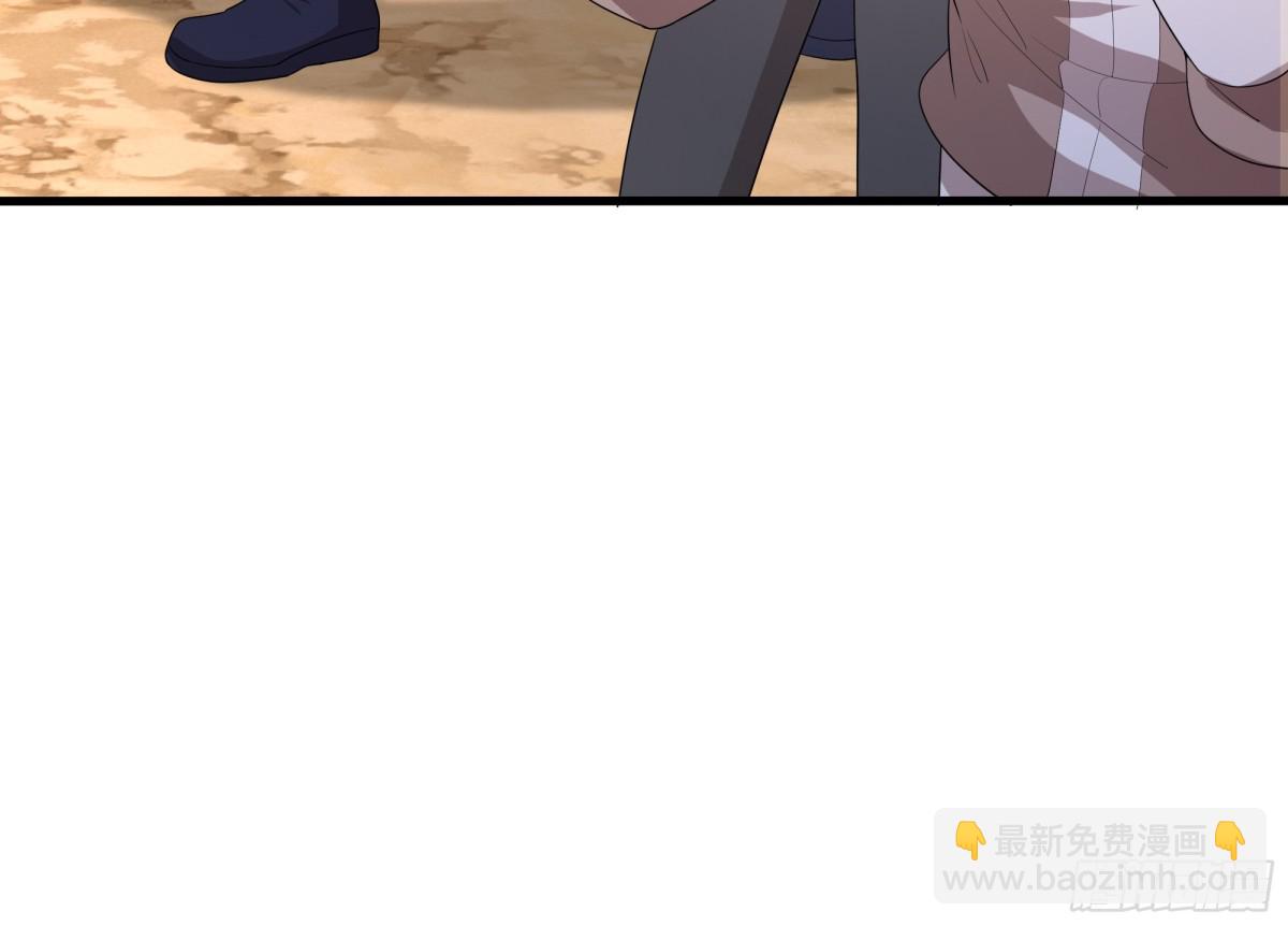 4 他的嘴中有秘密(1/2)-第5话