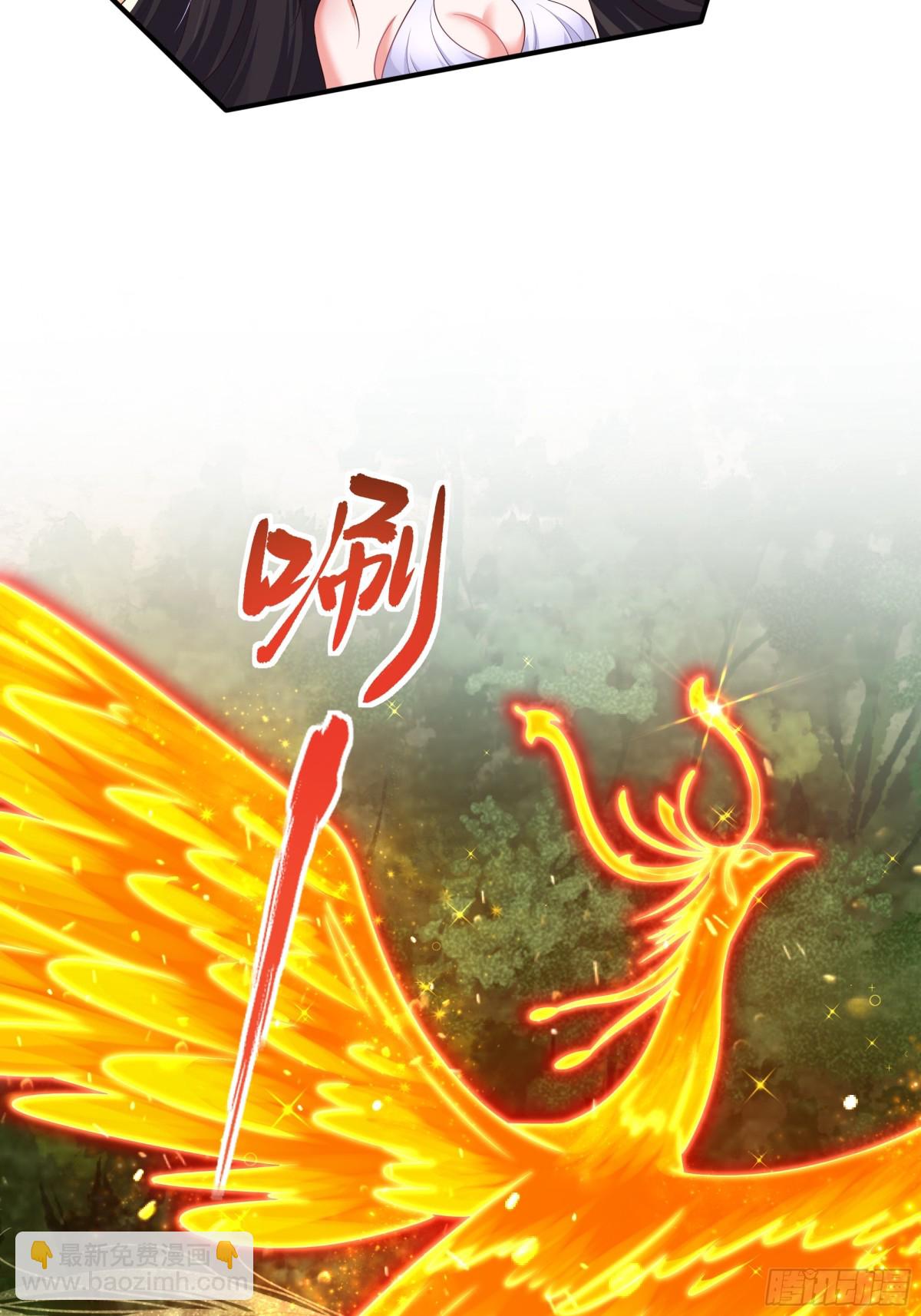 4 他的嘴中有秘密(1/2)-第5话