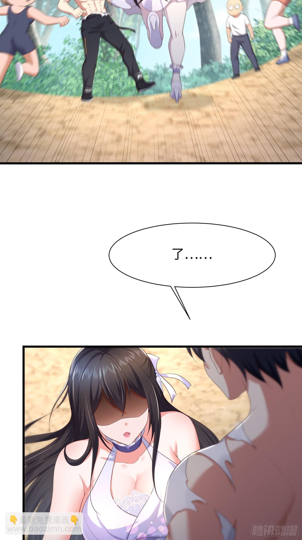 4 他的嘴中有秘密(1/2)-第5话