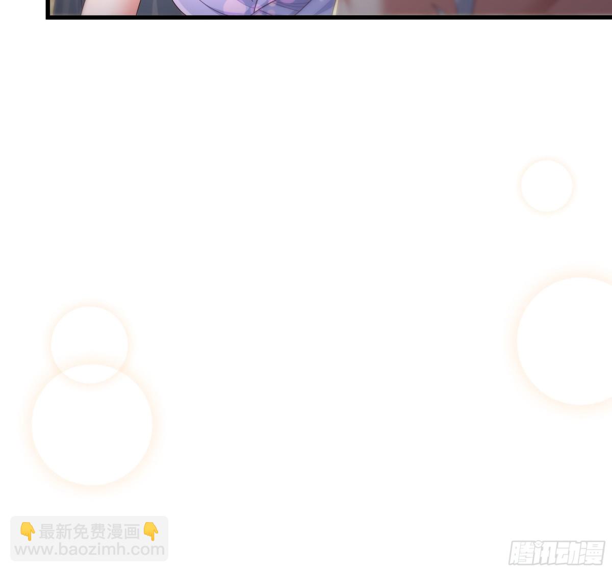 4 他的嘴中有秘密(1/2)-第5话