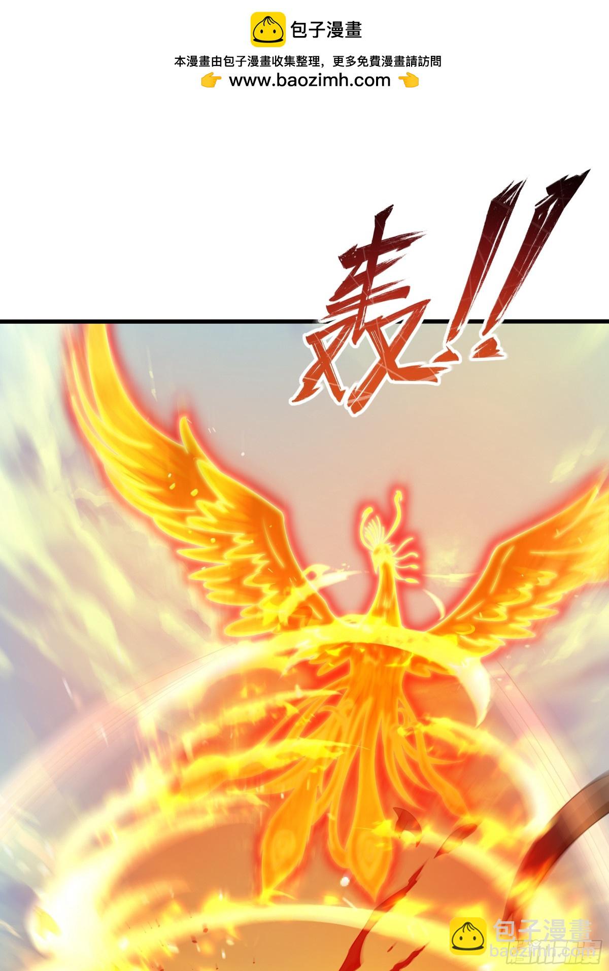 4 他的嘴中有秘密(1/2)-第5话