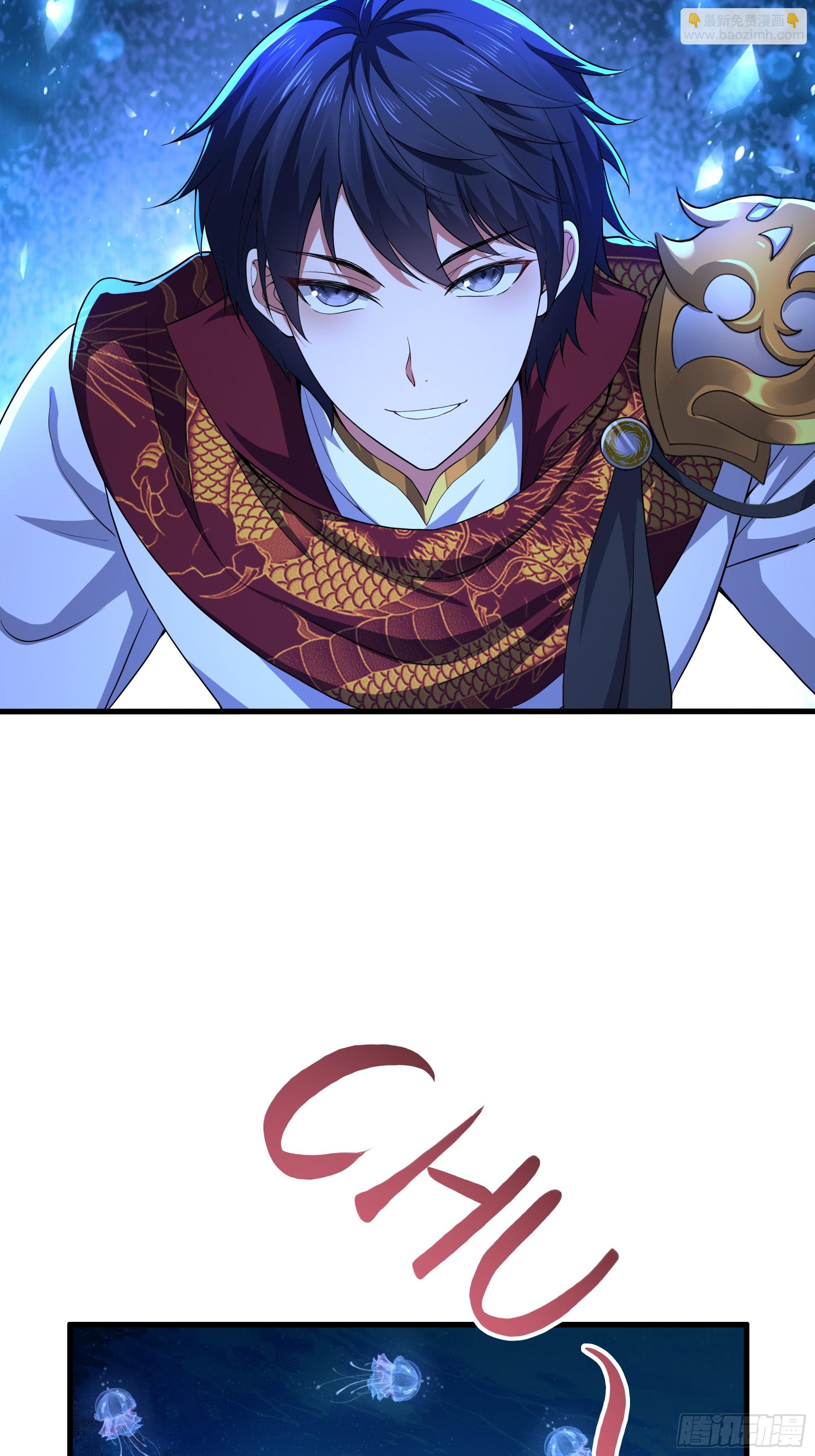 50 久旱逢甘霖(1/2)-第51话