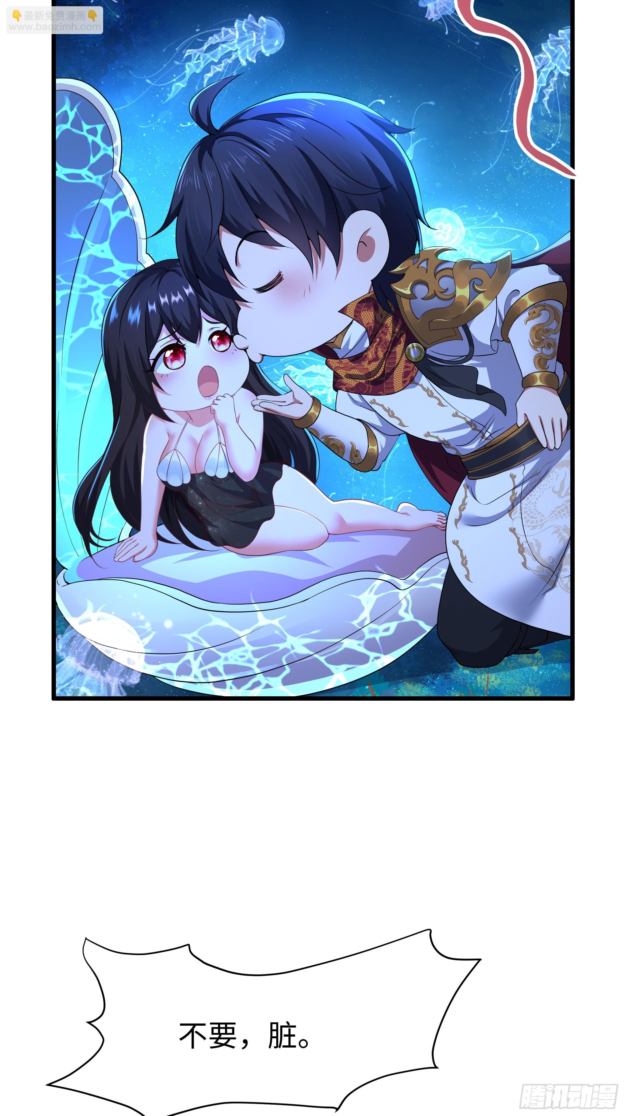 50 久旱逢甘霖(1/2)-第51话